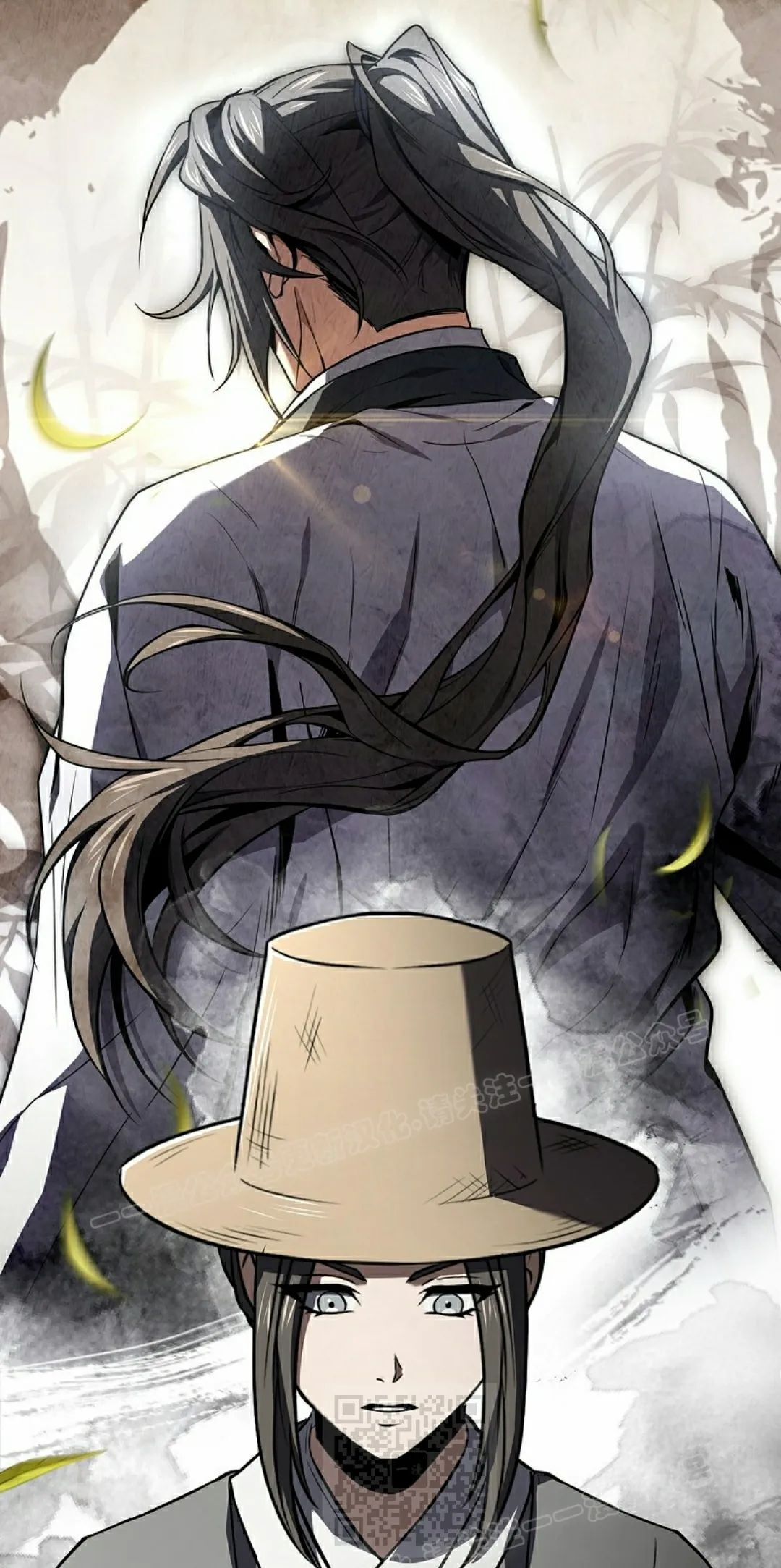 第117集 第49页
