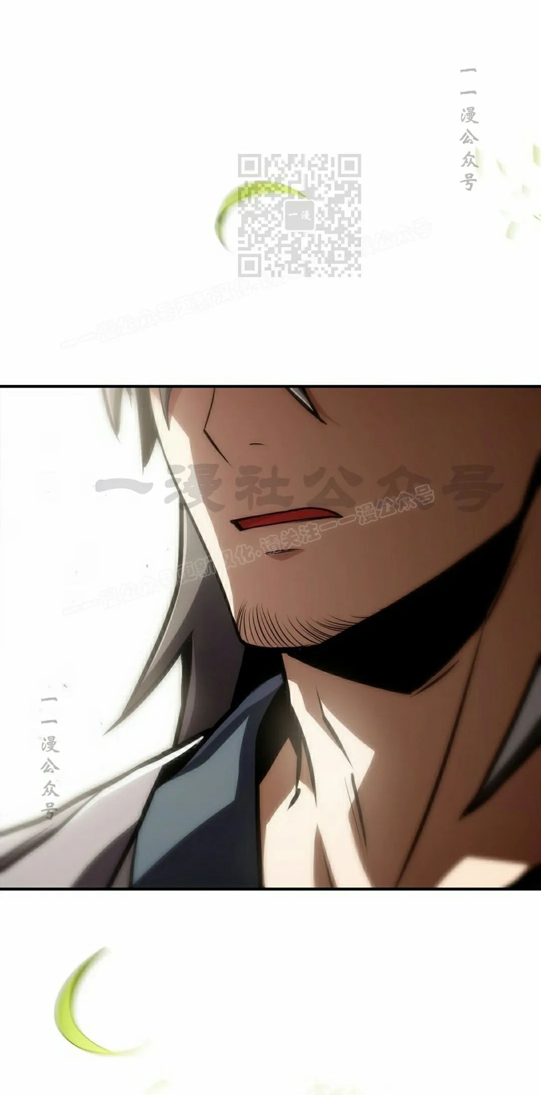 第117集 第51页