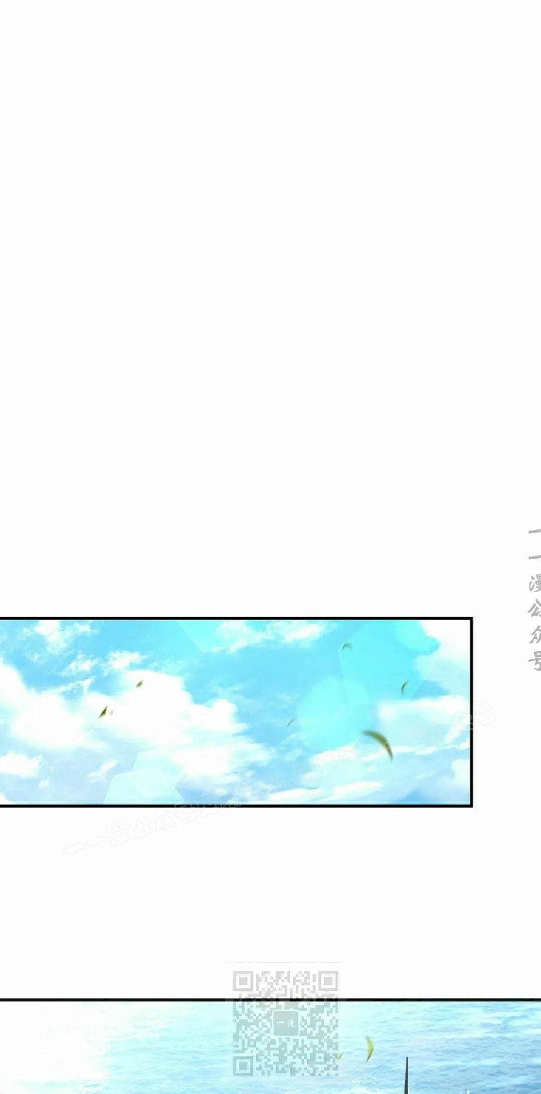 第117集 第59页