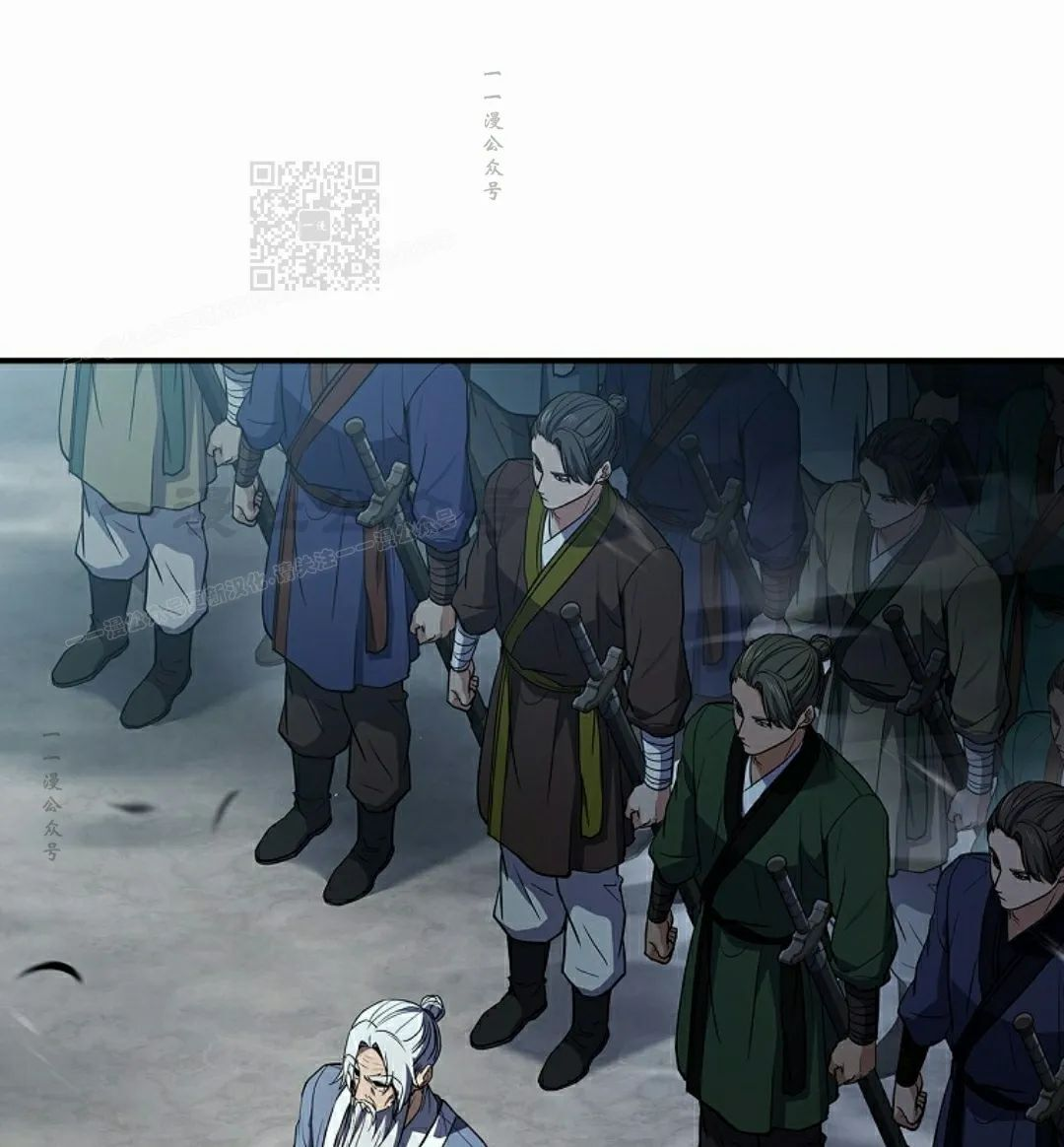 第117集 第81页
