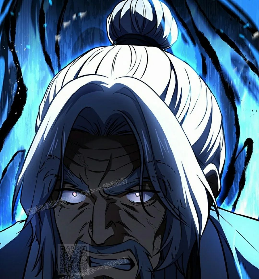 第117集 第89页