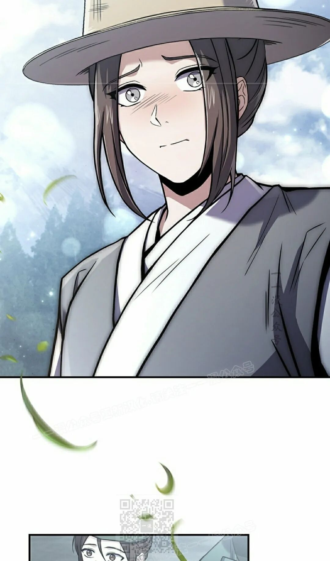 第118集 第29页