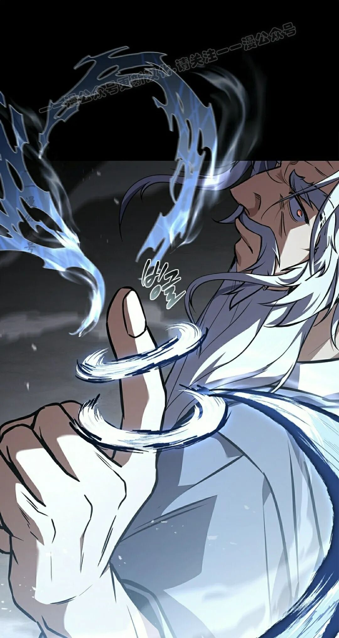 第118集 第44页