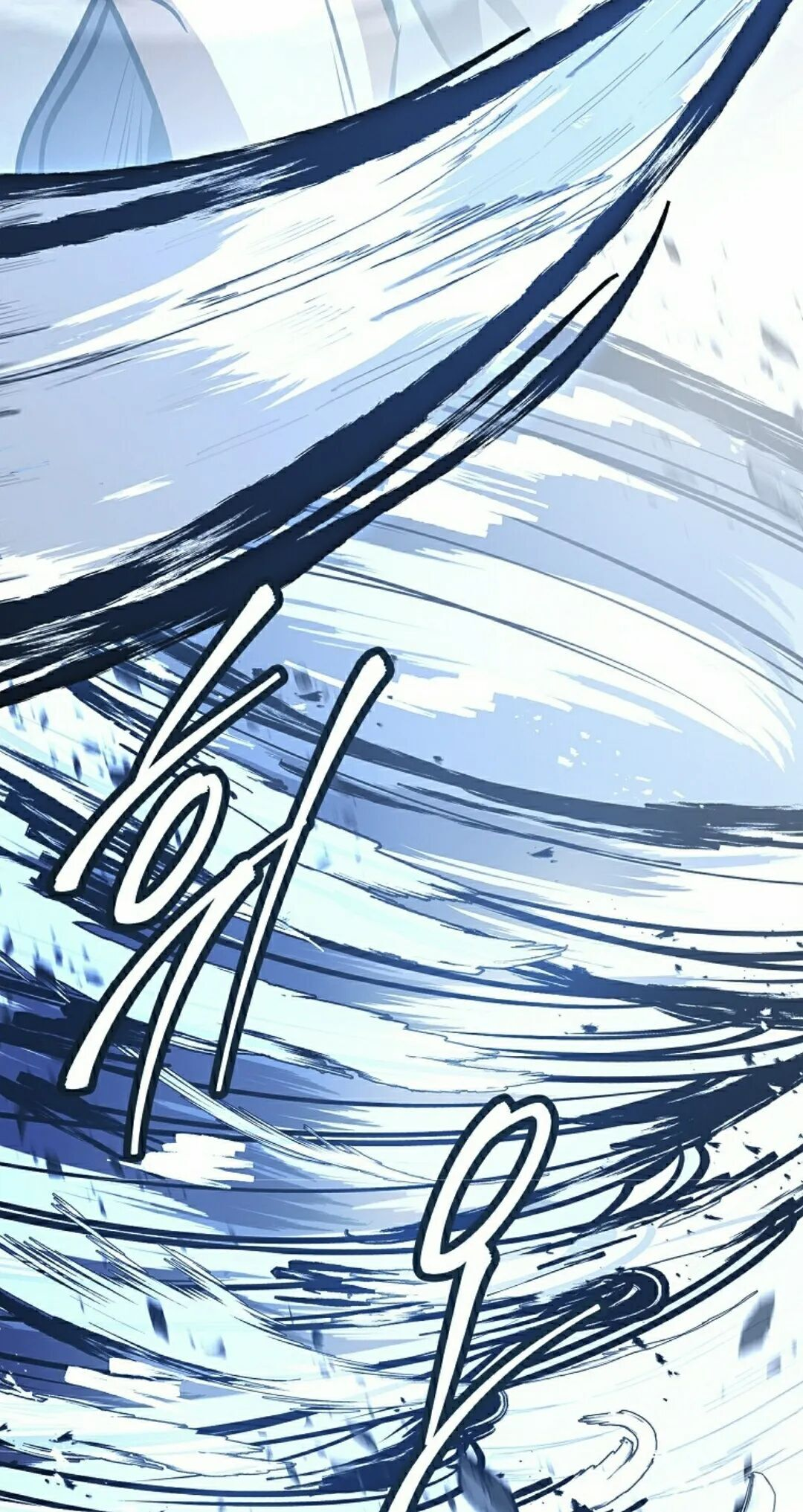 第118集 第45页