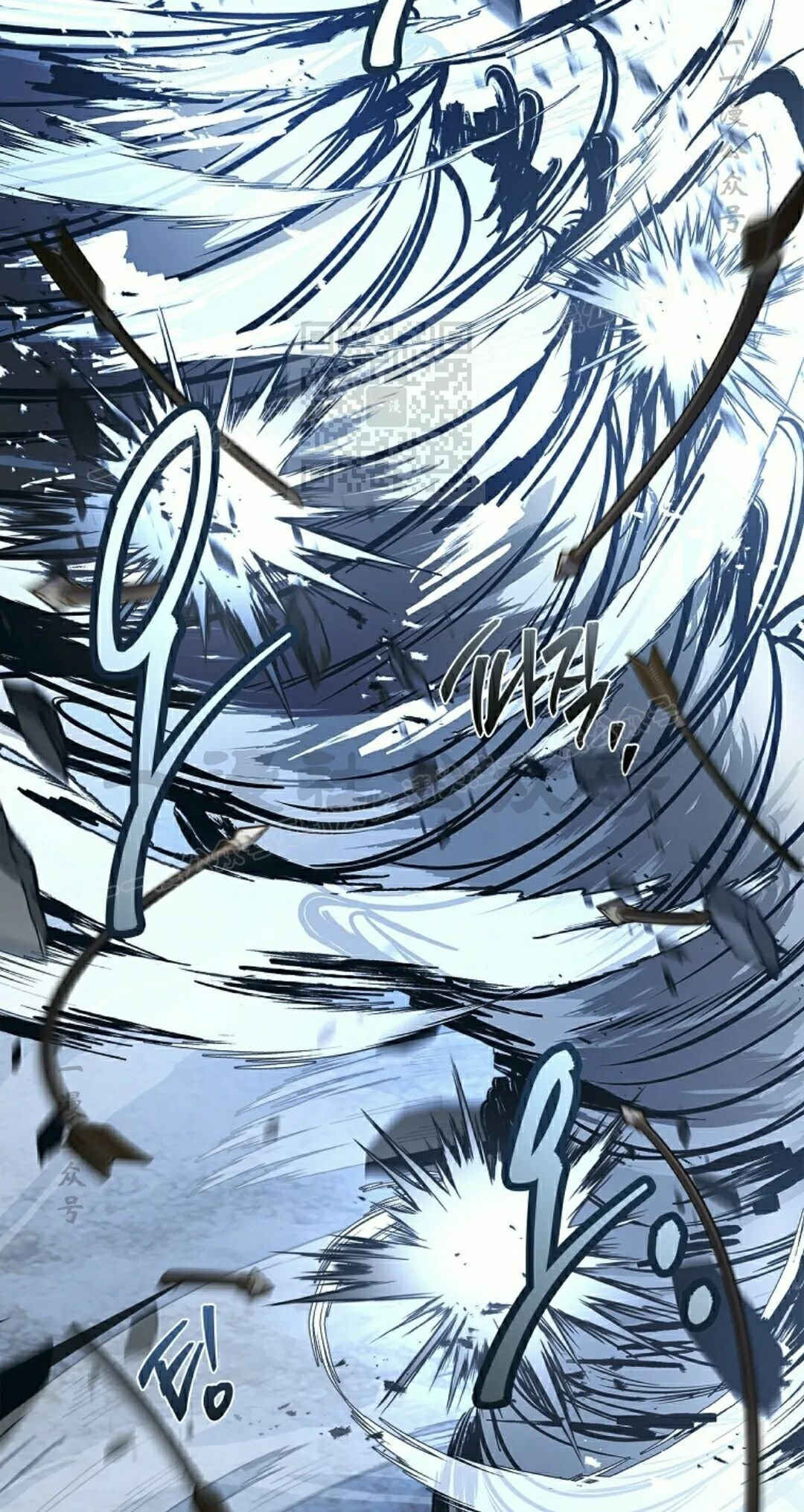 第118集 第46页