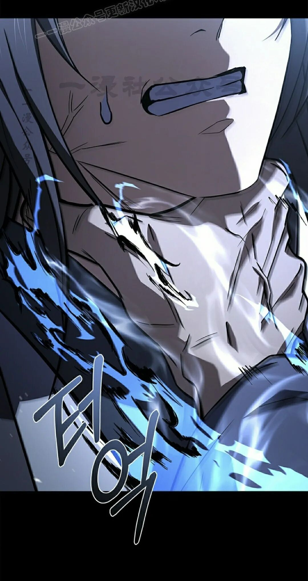 第118集 第50页