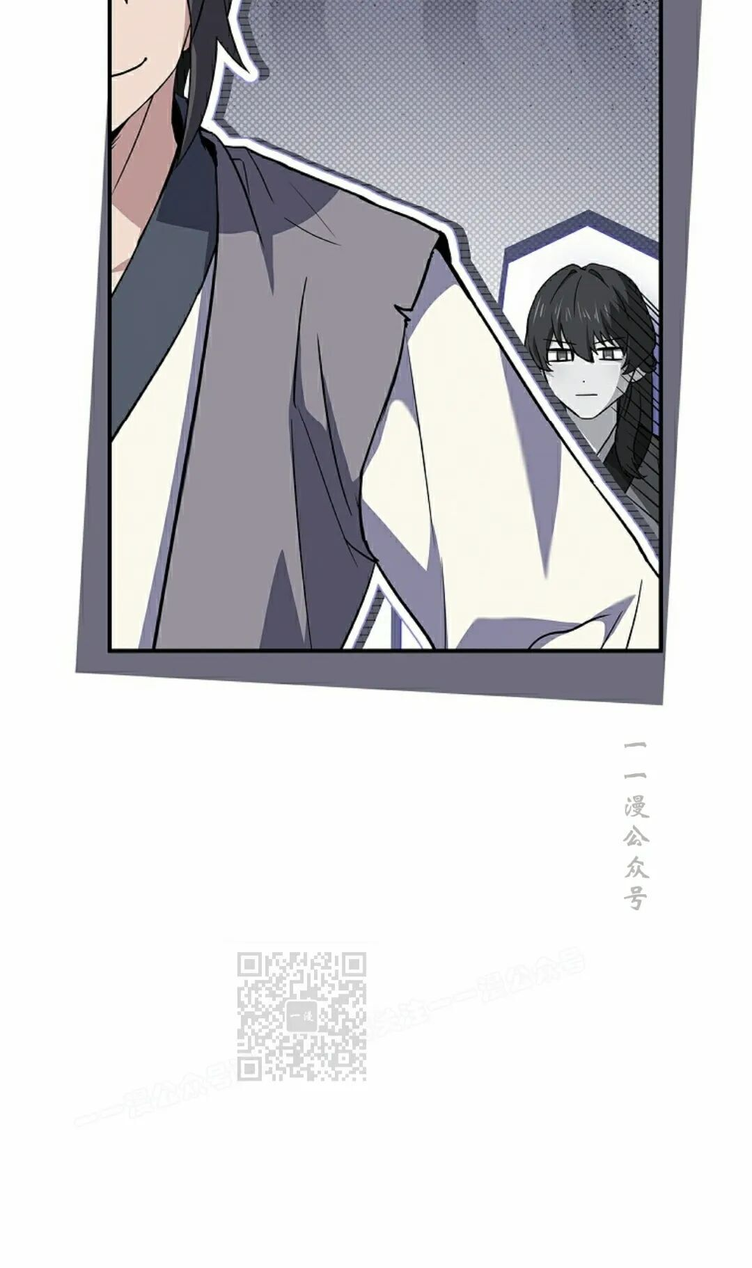 第118集 第73页