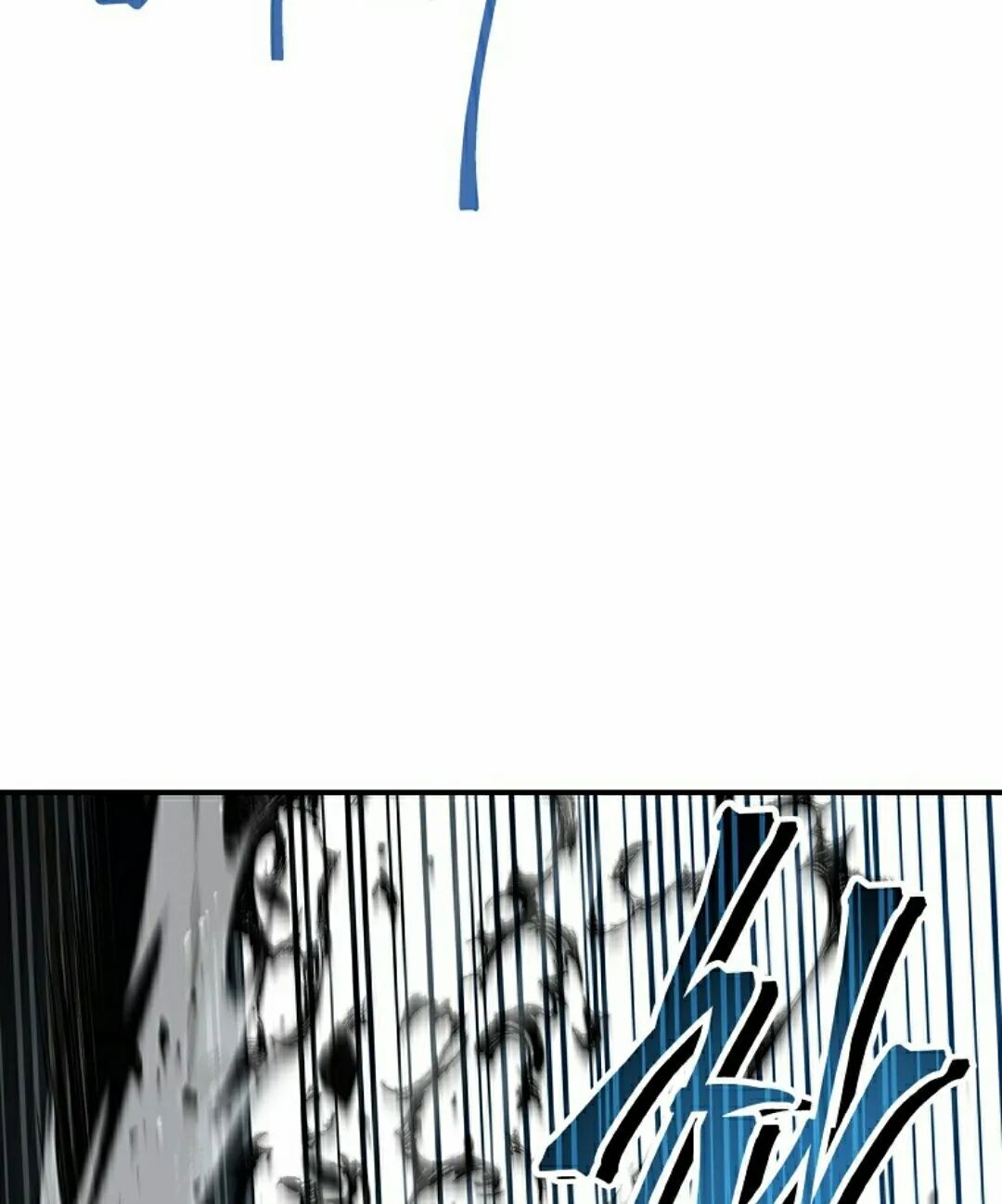 第119集 第15页