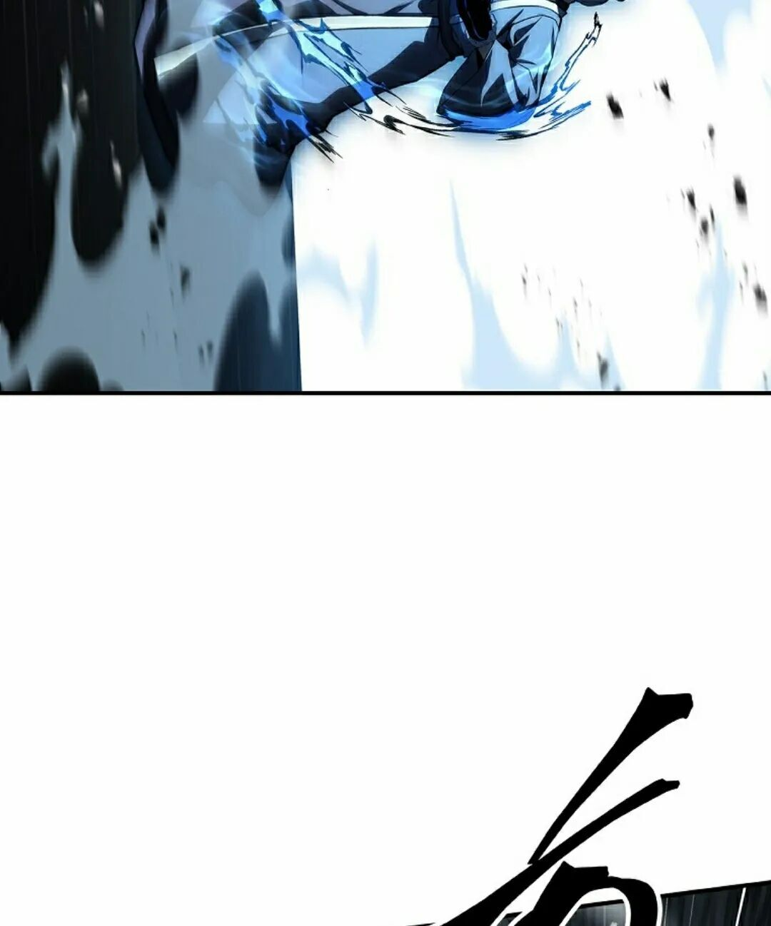 第119集 第18页