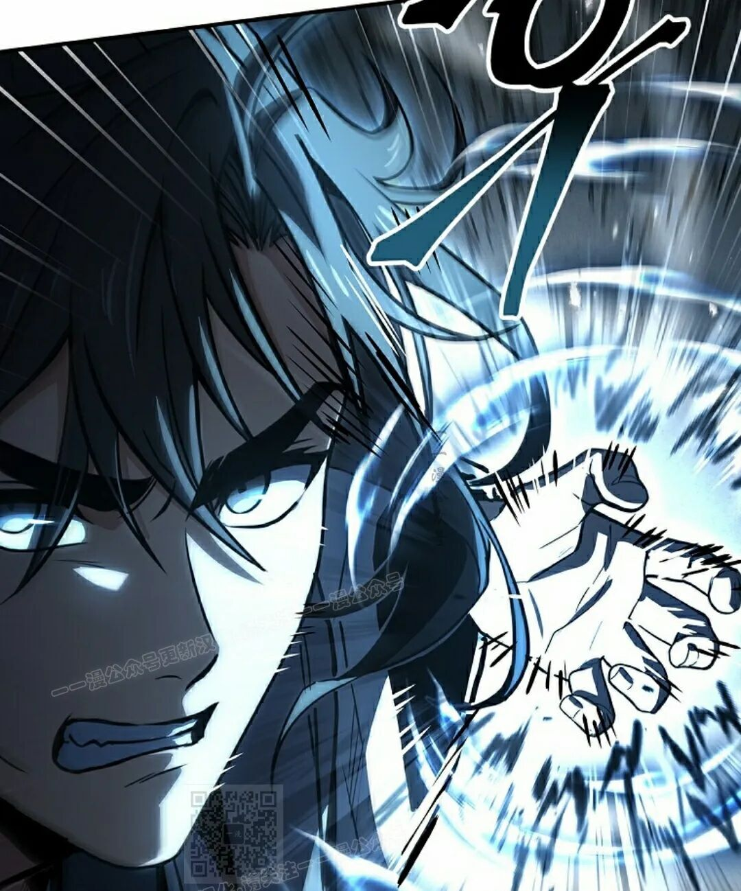 第119集 第19页