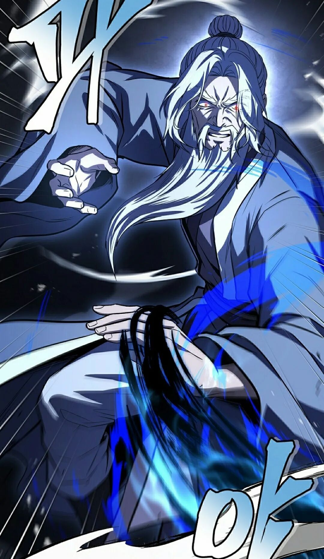 第119集 第22页