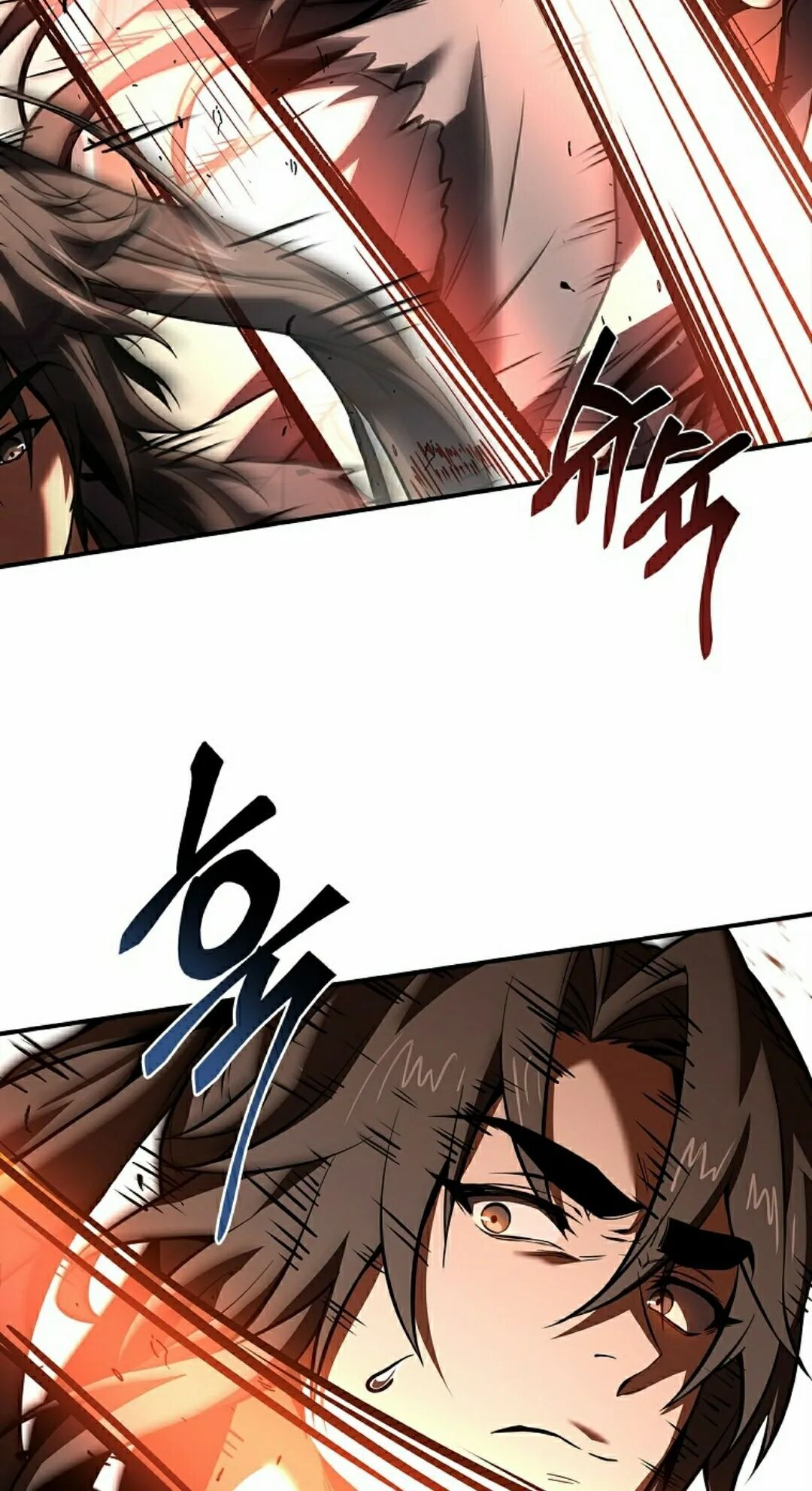 第119集 第35页
