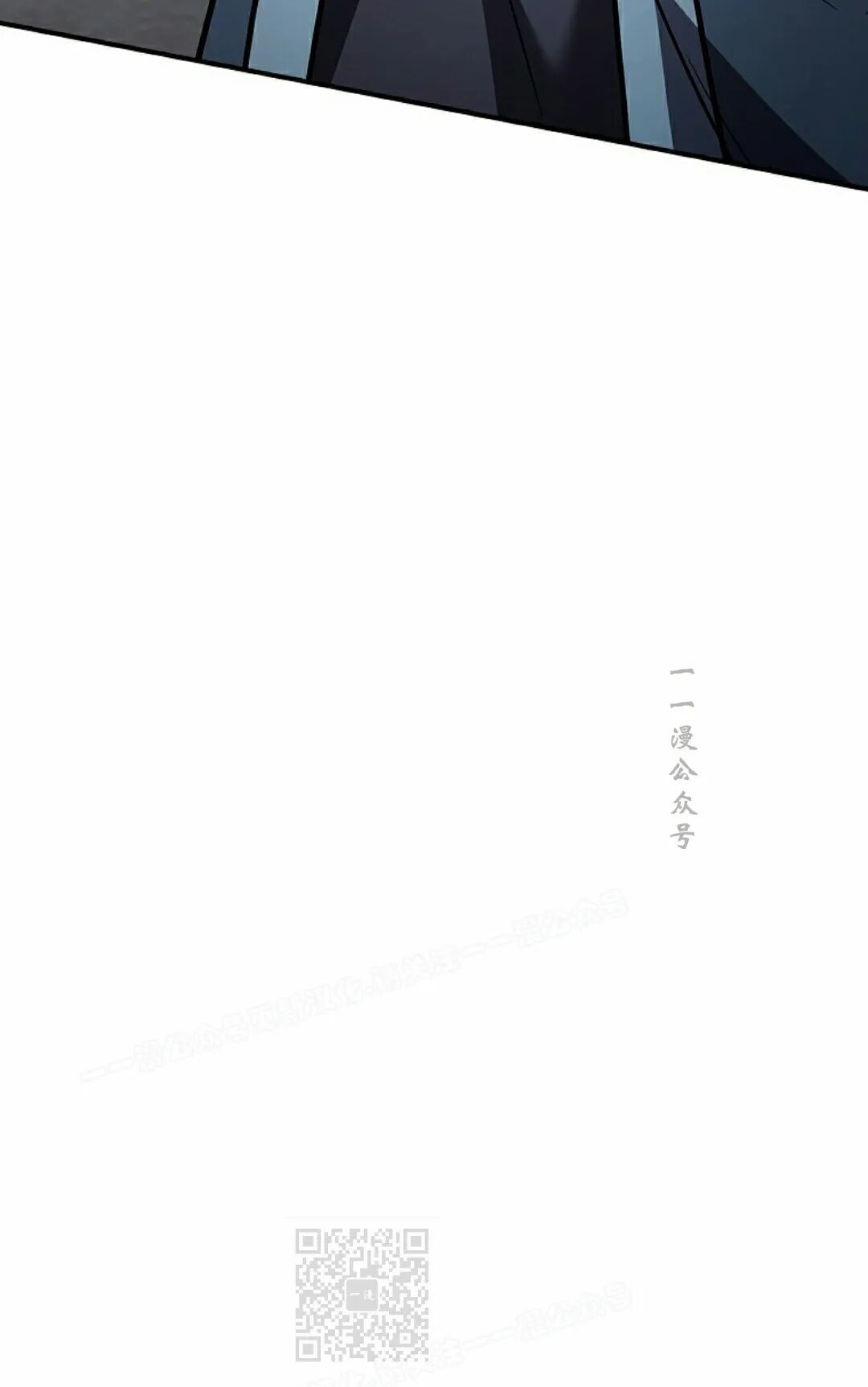 第119集 第49页