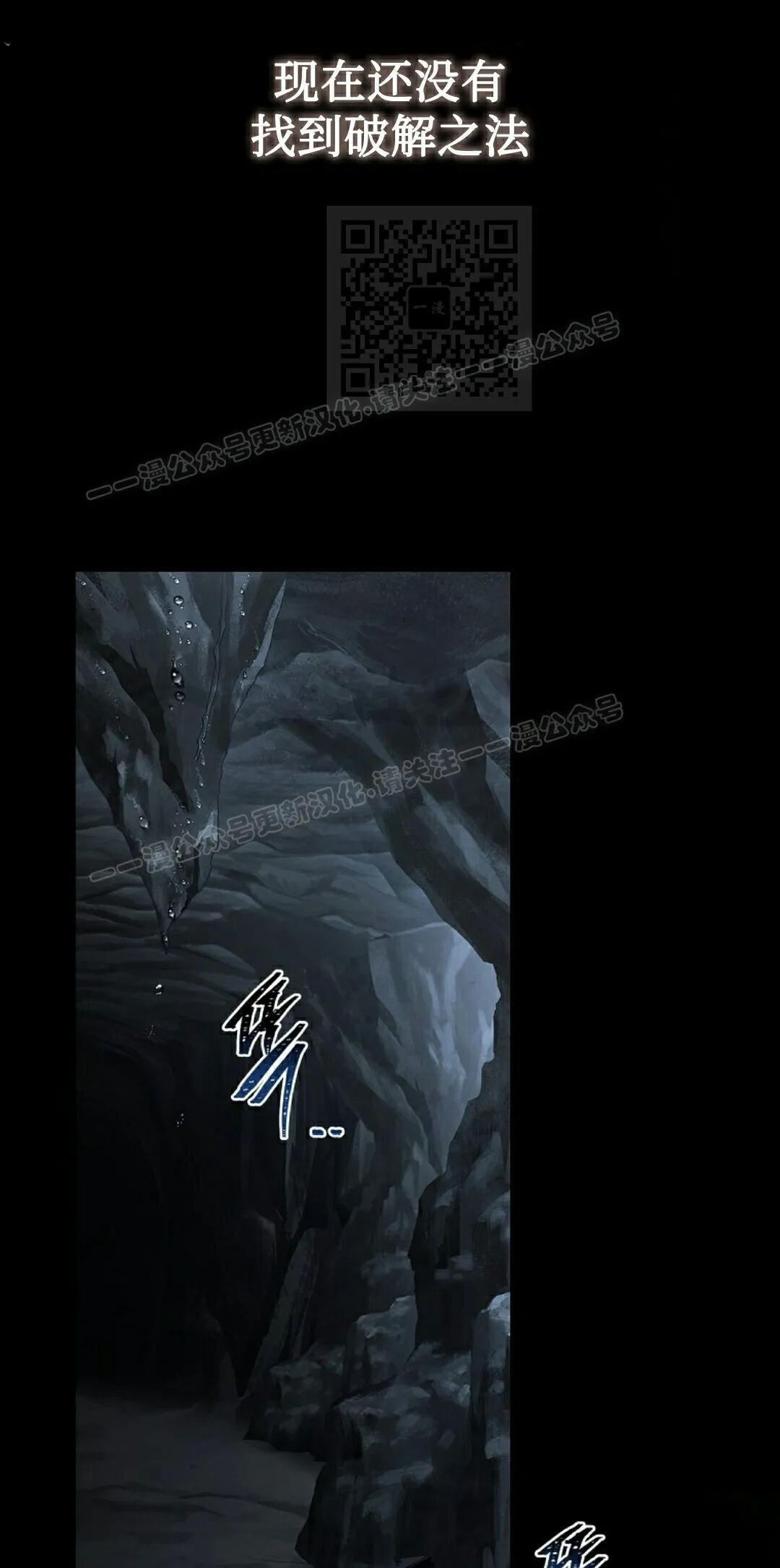 第119集 第61页