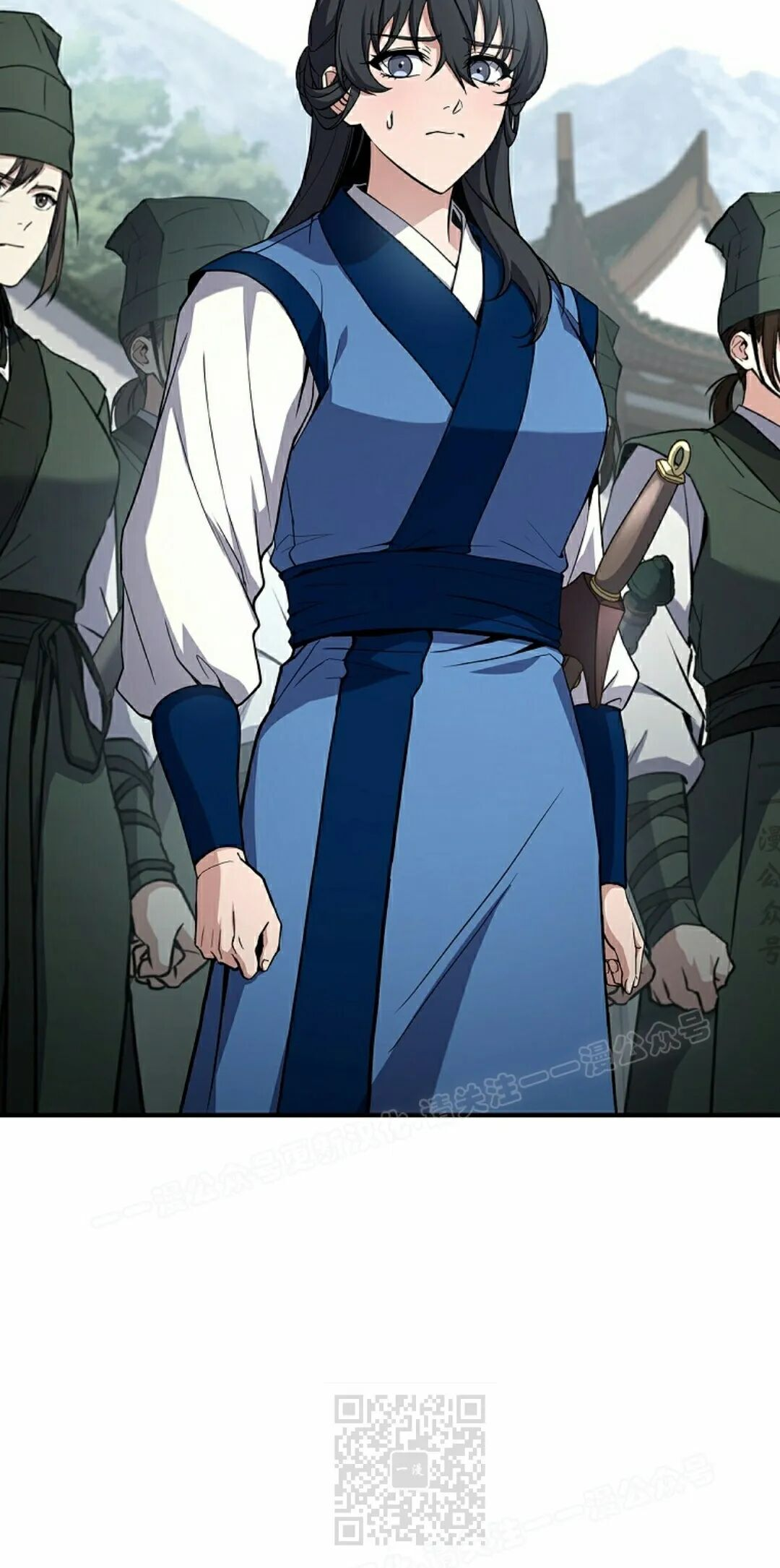 第119集 第69页