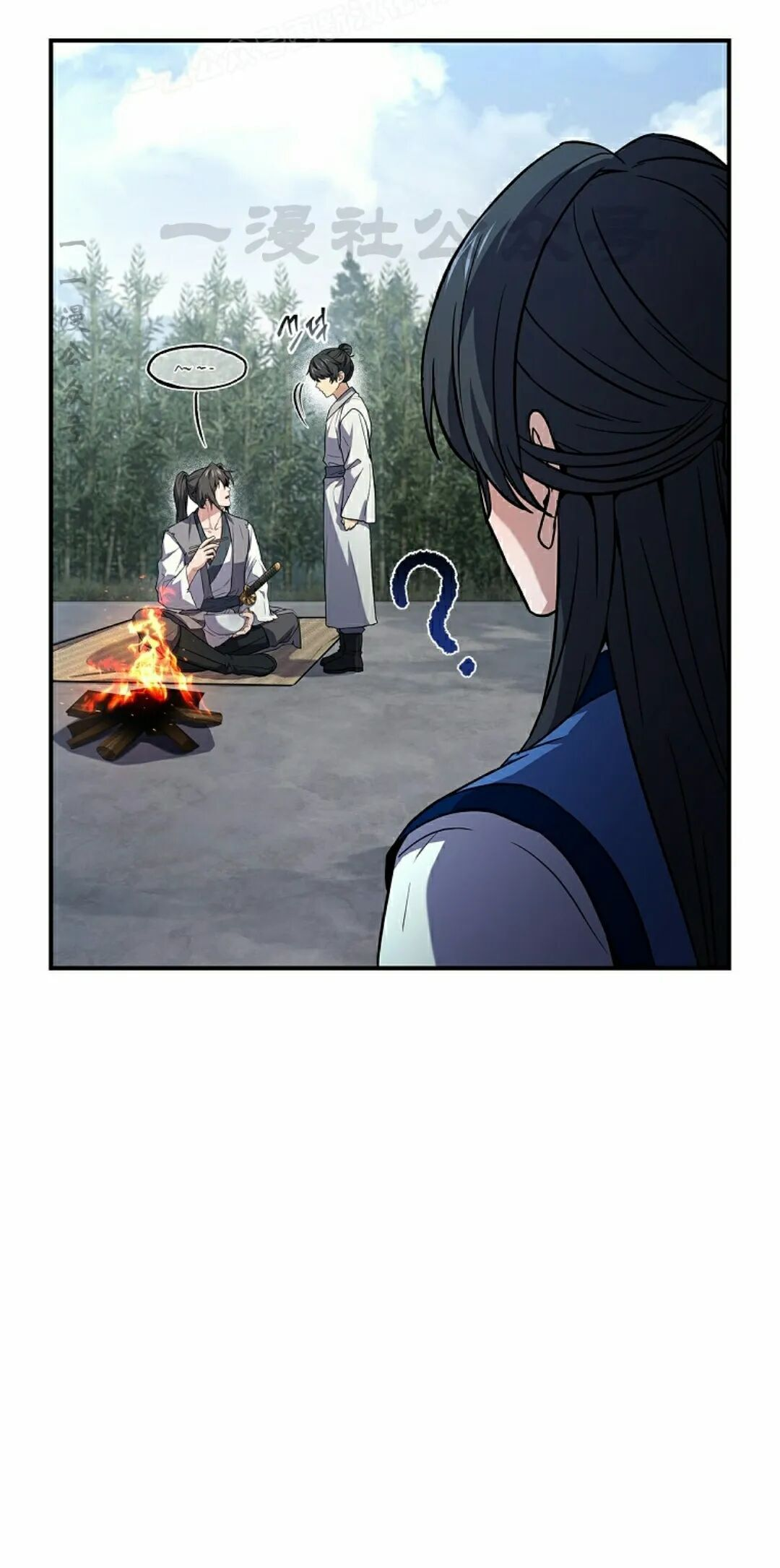 第119集 第70页