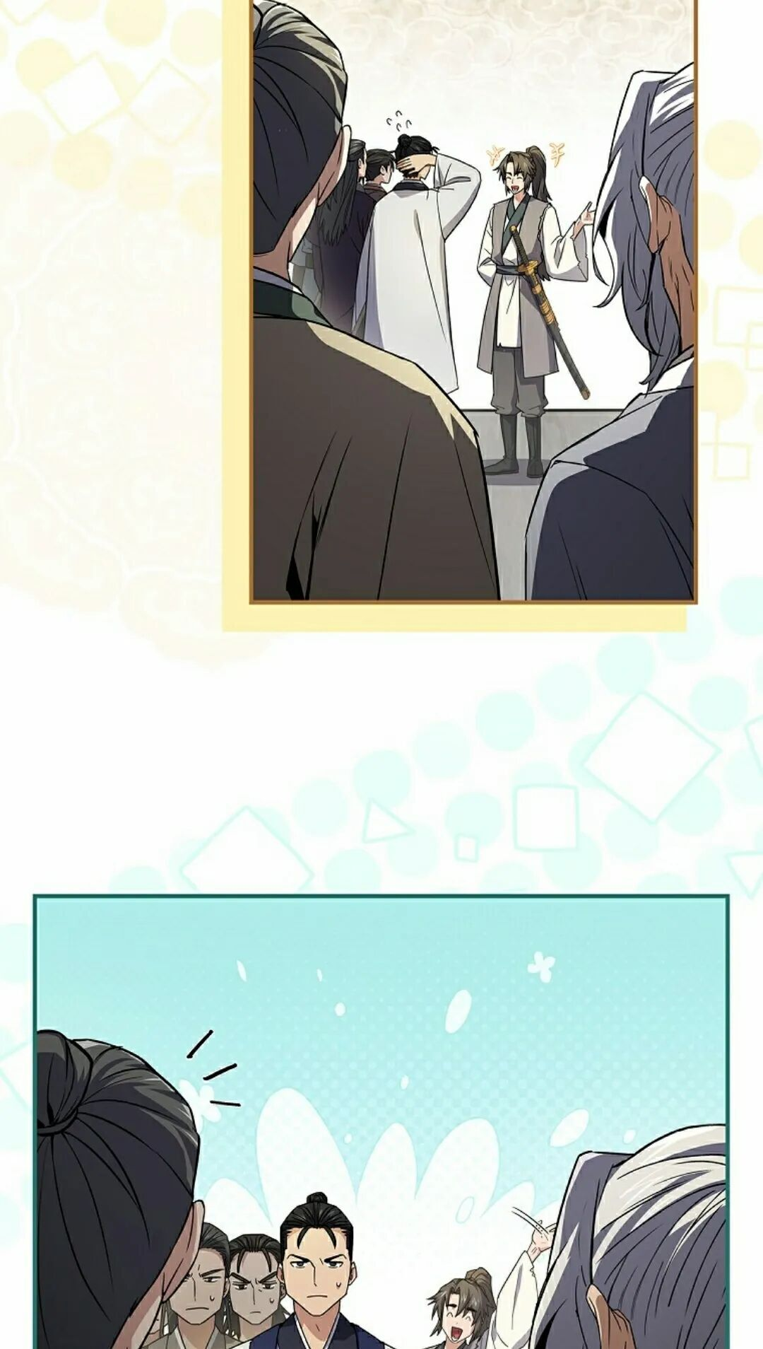 第119集 第82页