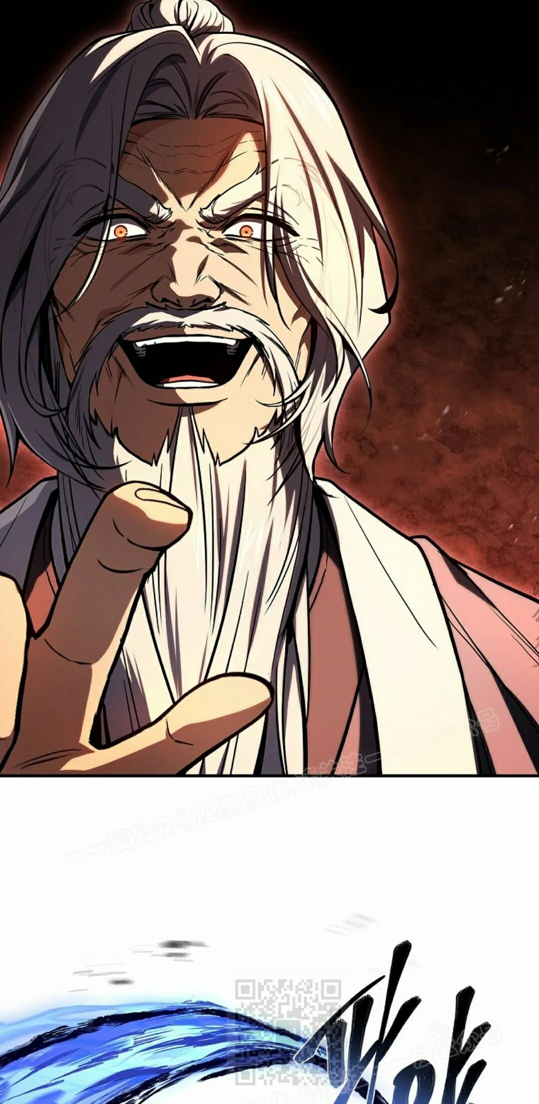 第120集 第19页