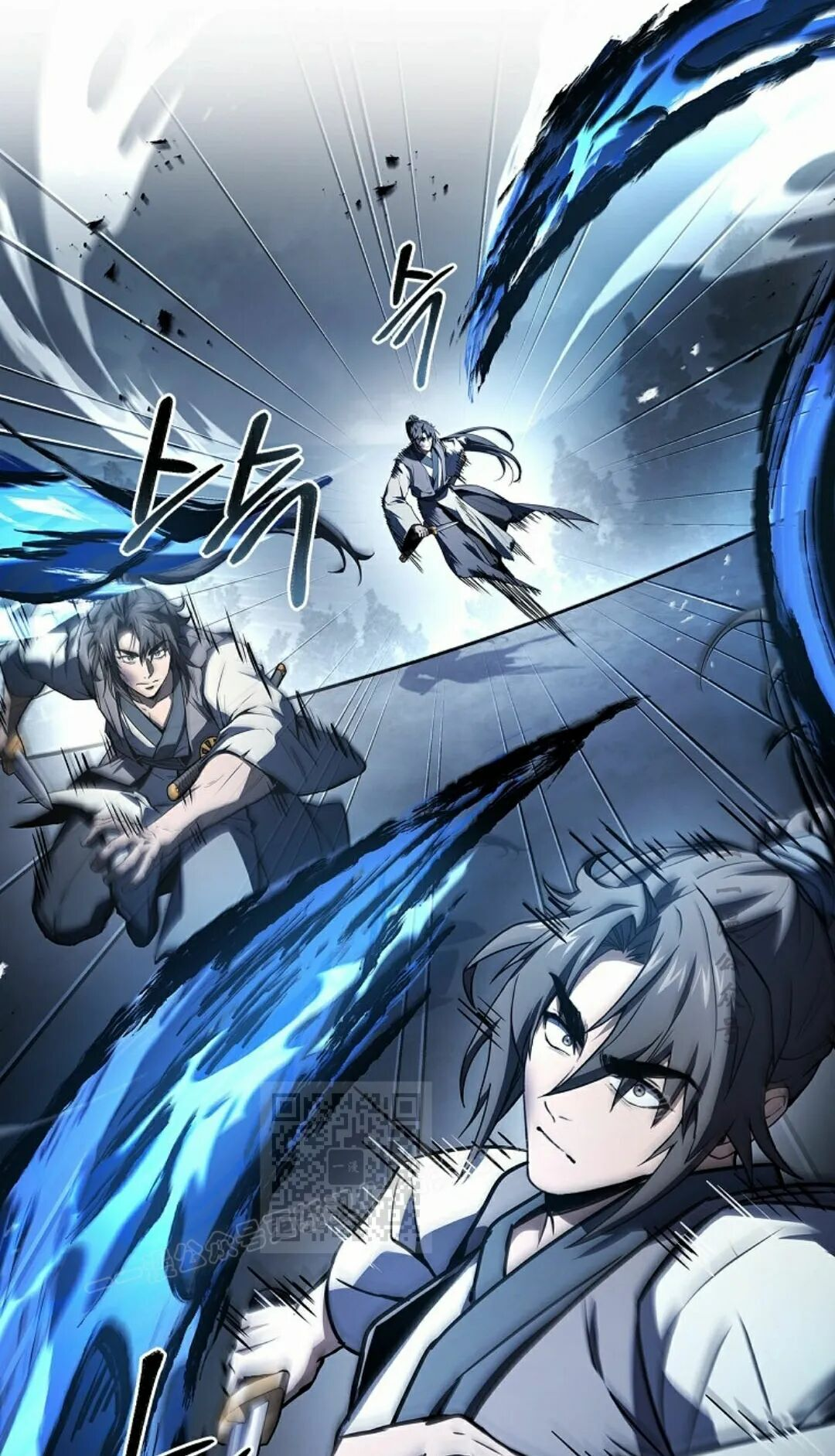 第120集 第23页
