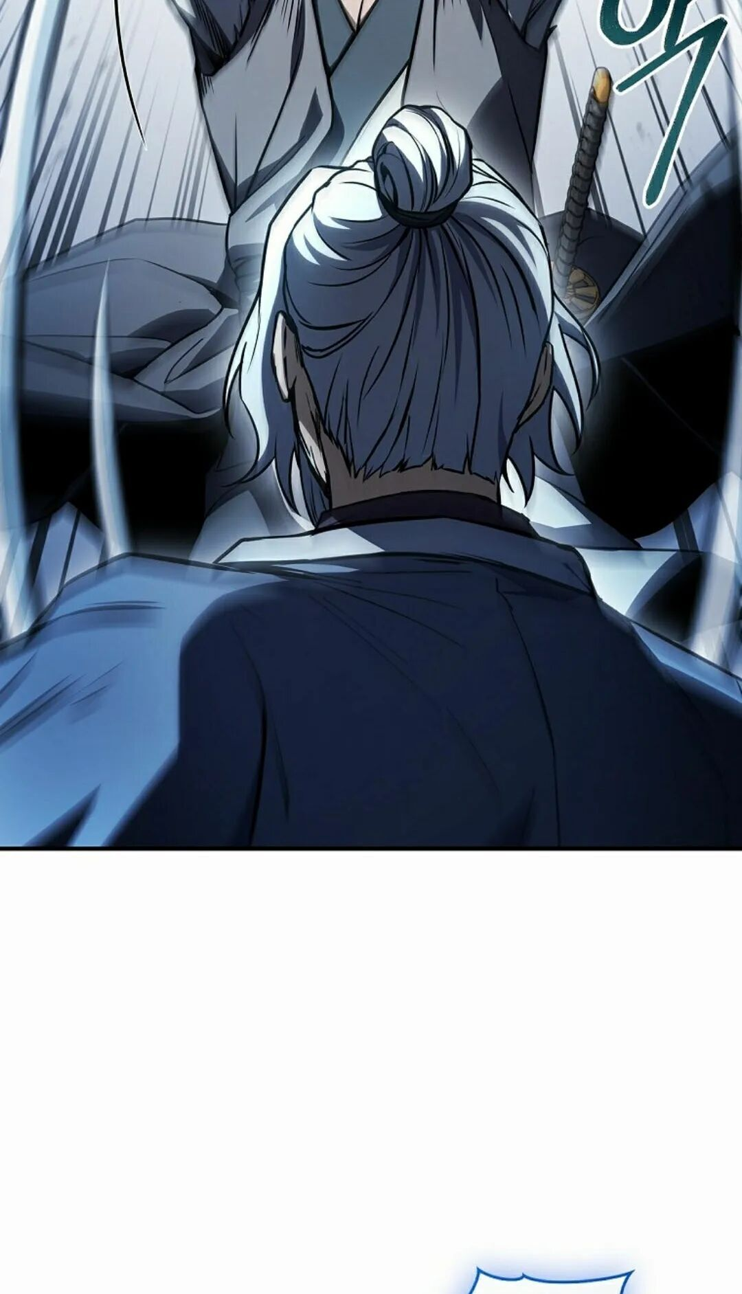 第120集 第25页