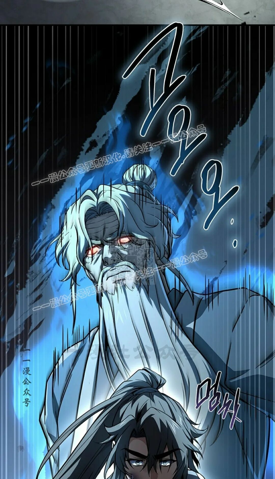 第120集 第27页