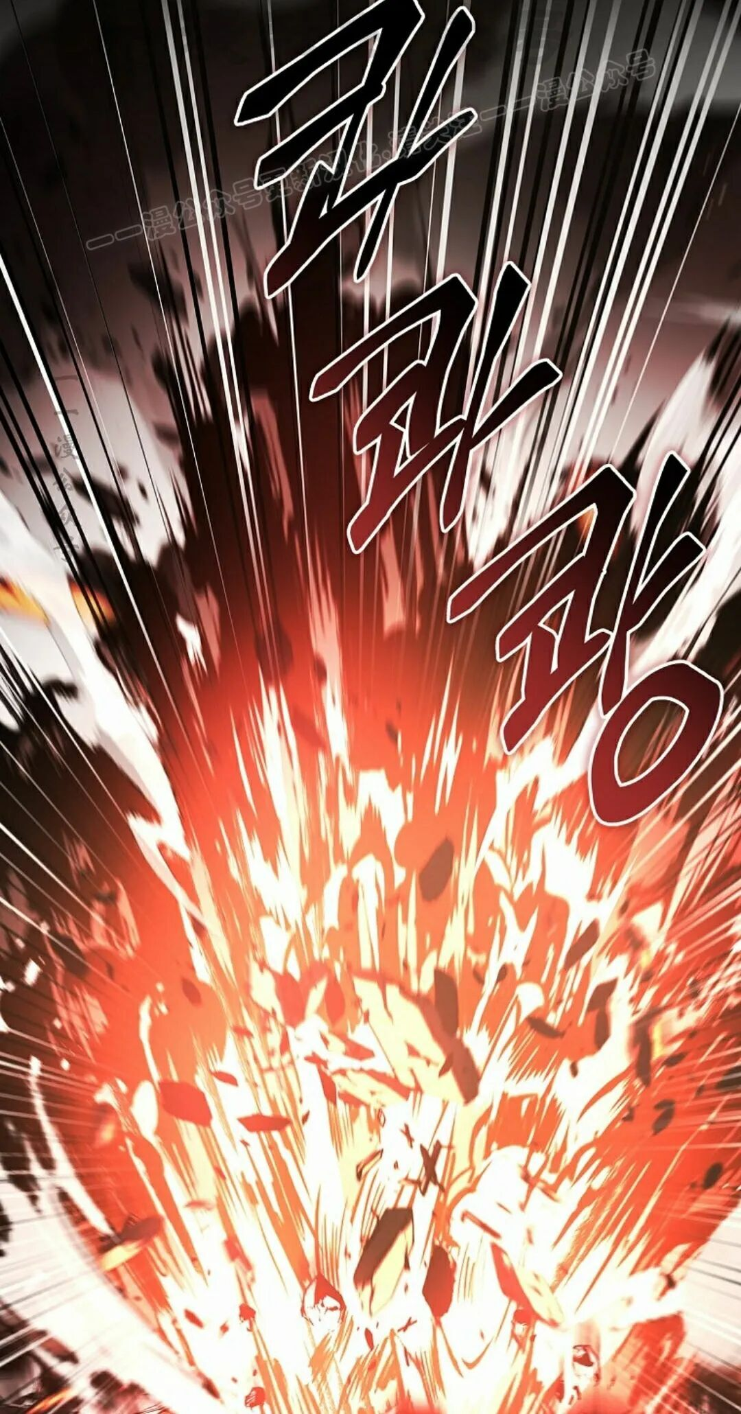 第120集 第34页