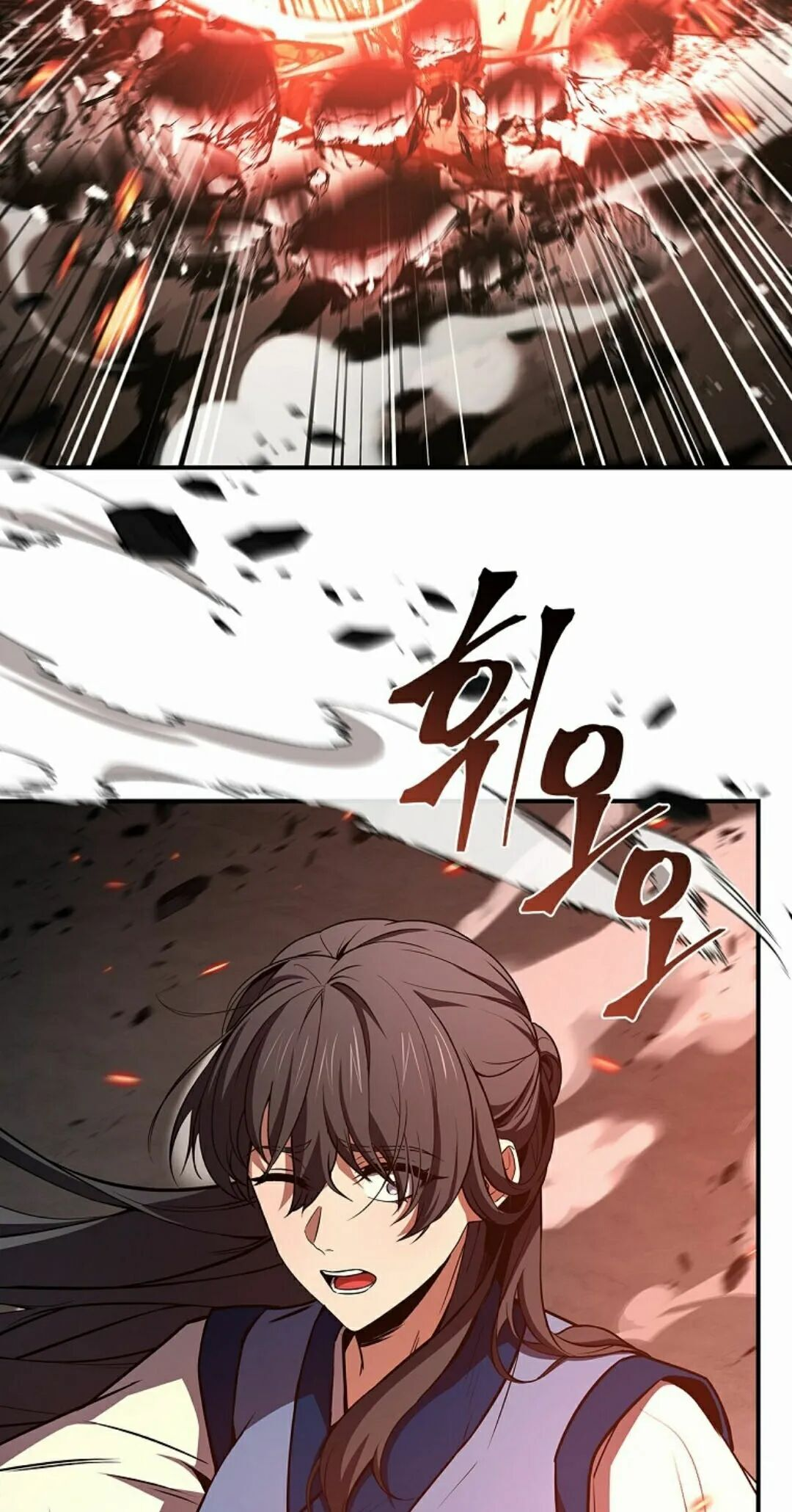 第120集 第35页