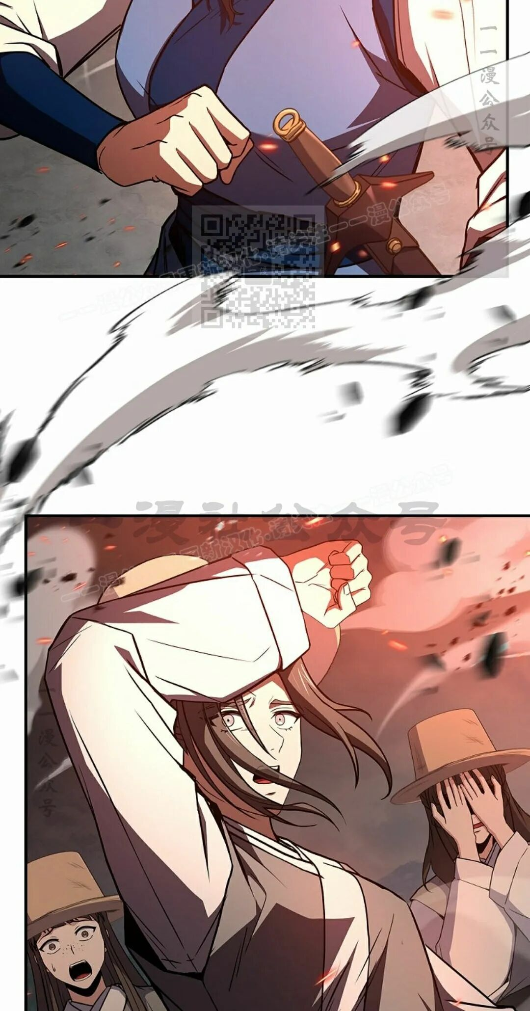第120集 第36页