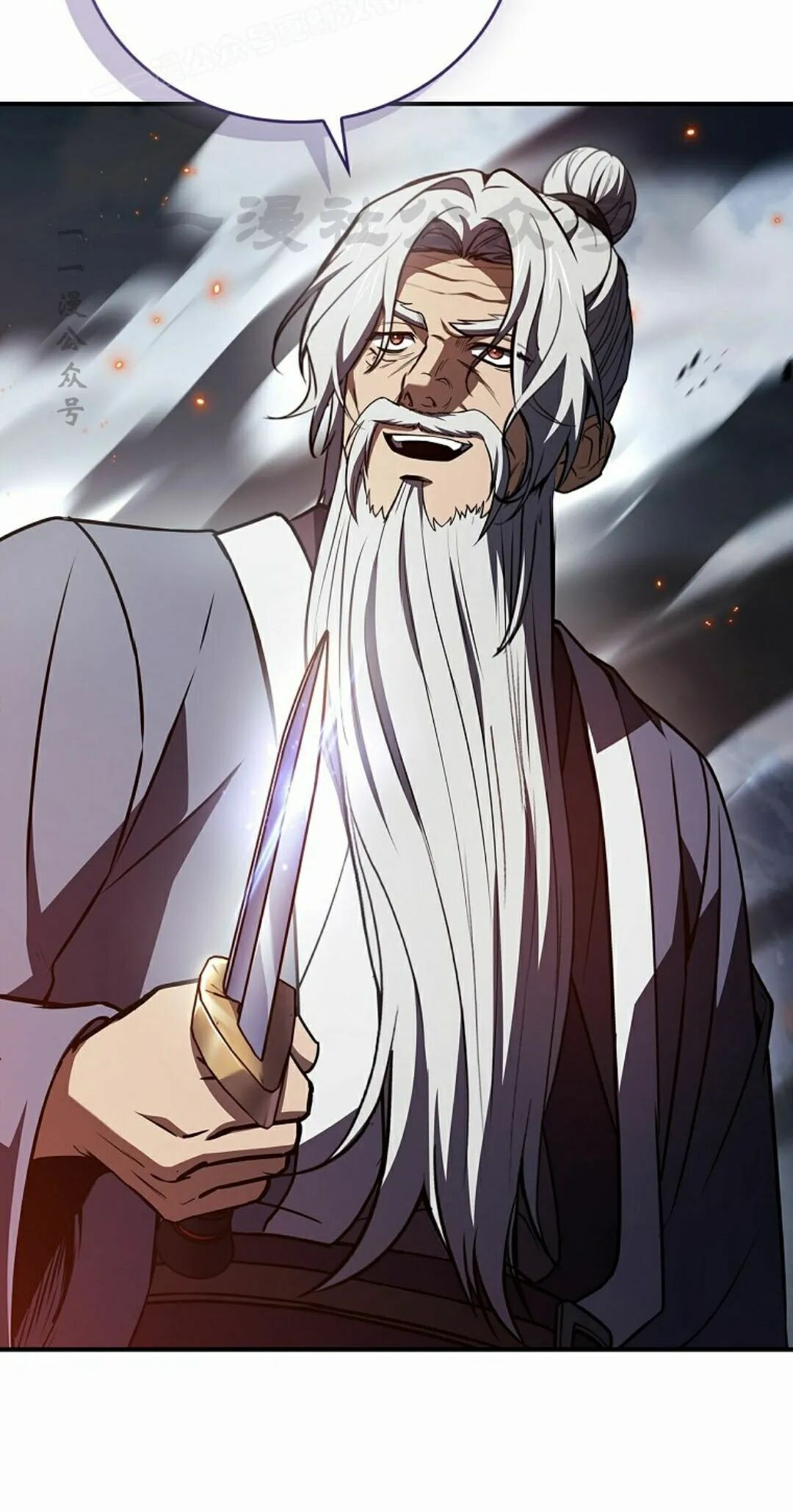 第120集 第40页
