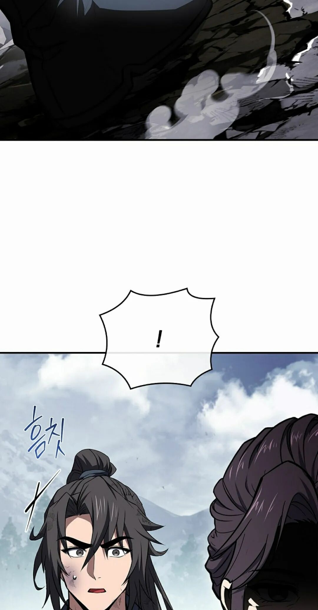 第120集 第48页