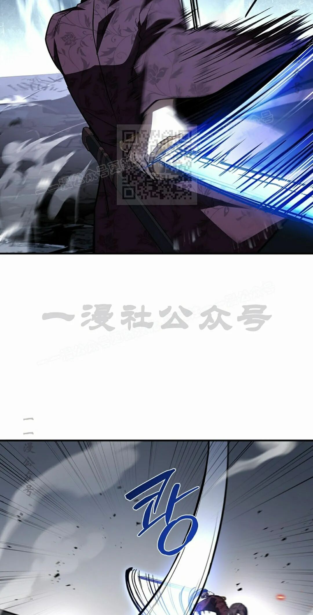 第120集 第66页