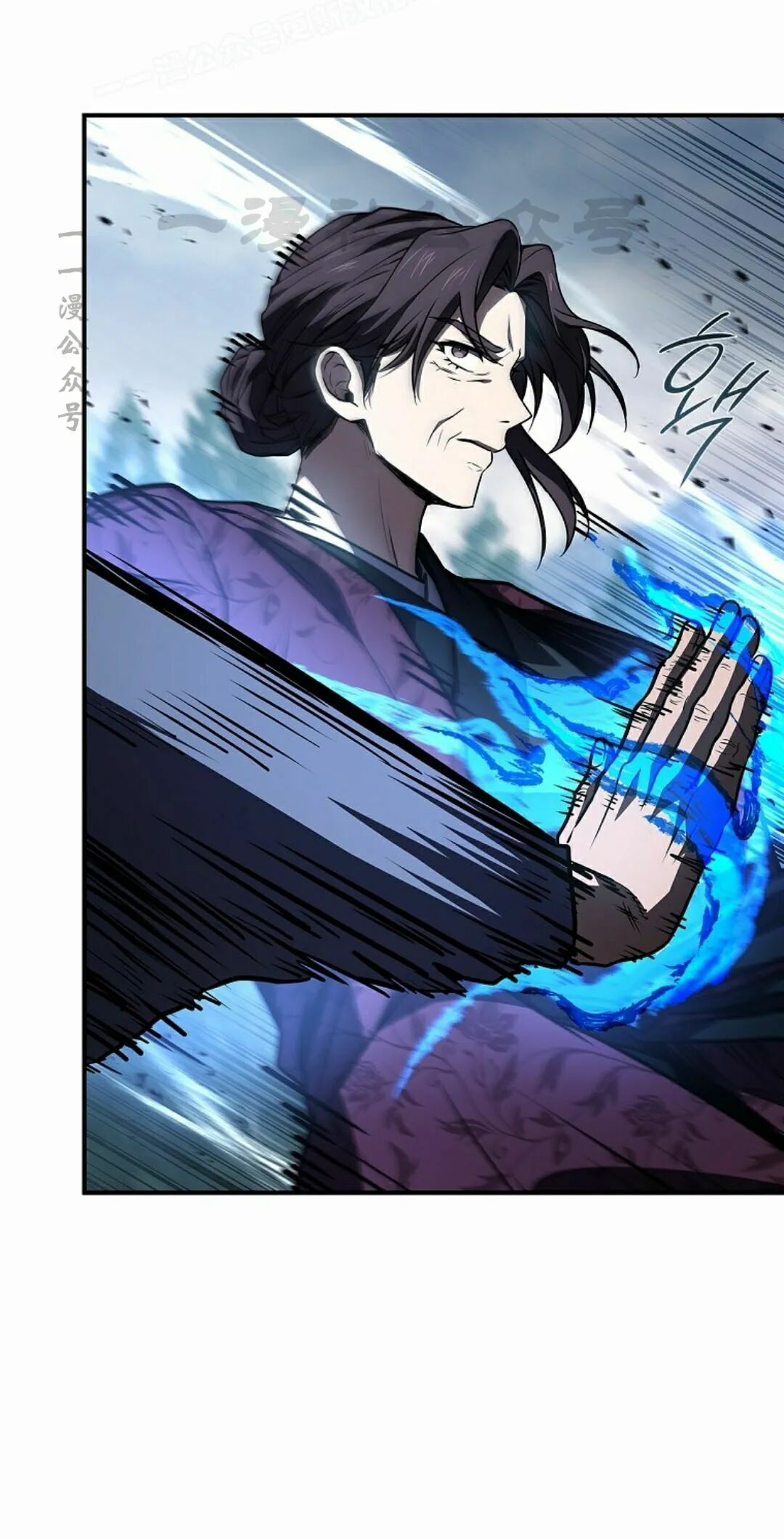 第120集 第70页