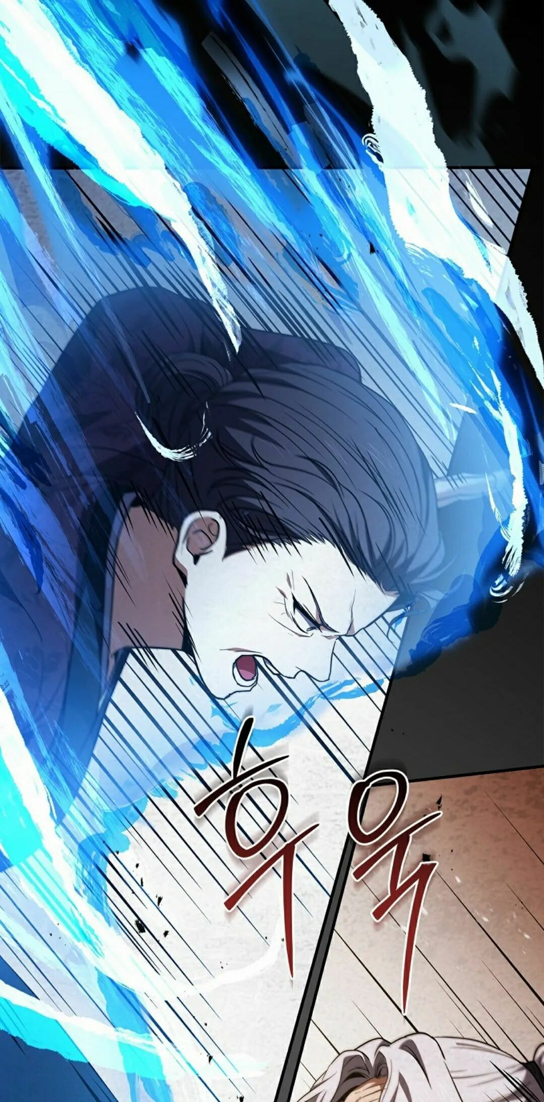 第120集 第85页