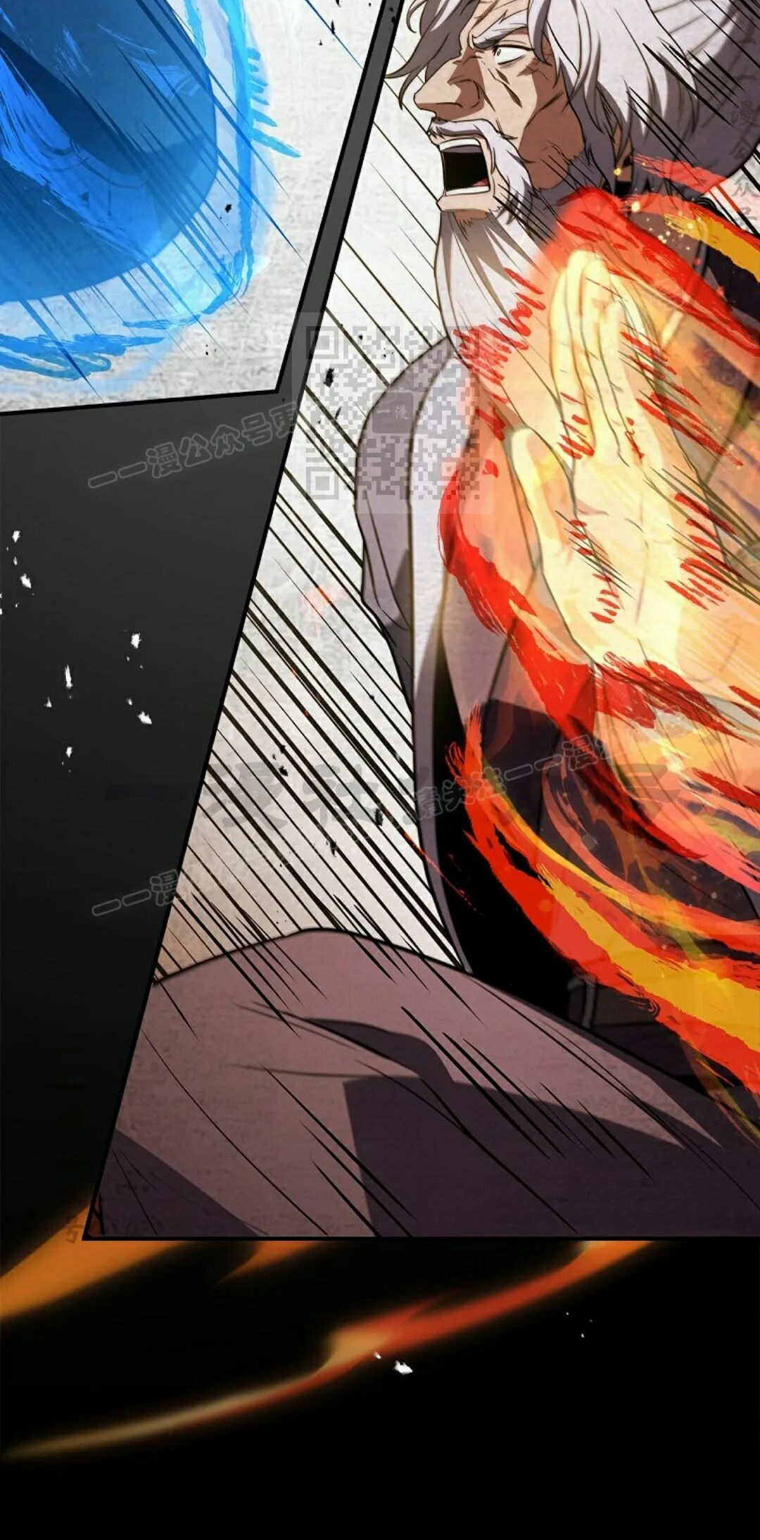第120集 第86页