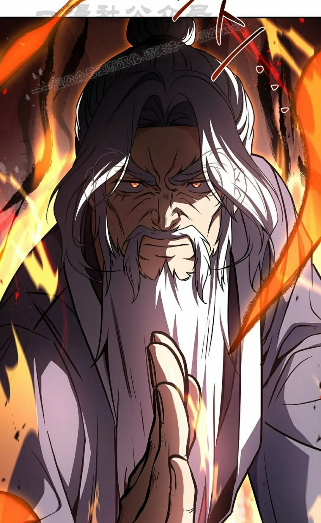 第121集 第4页