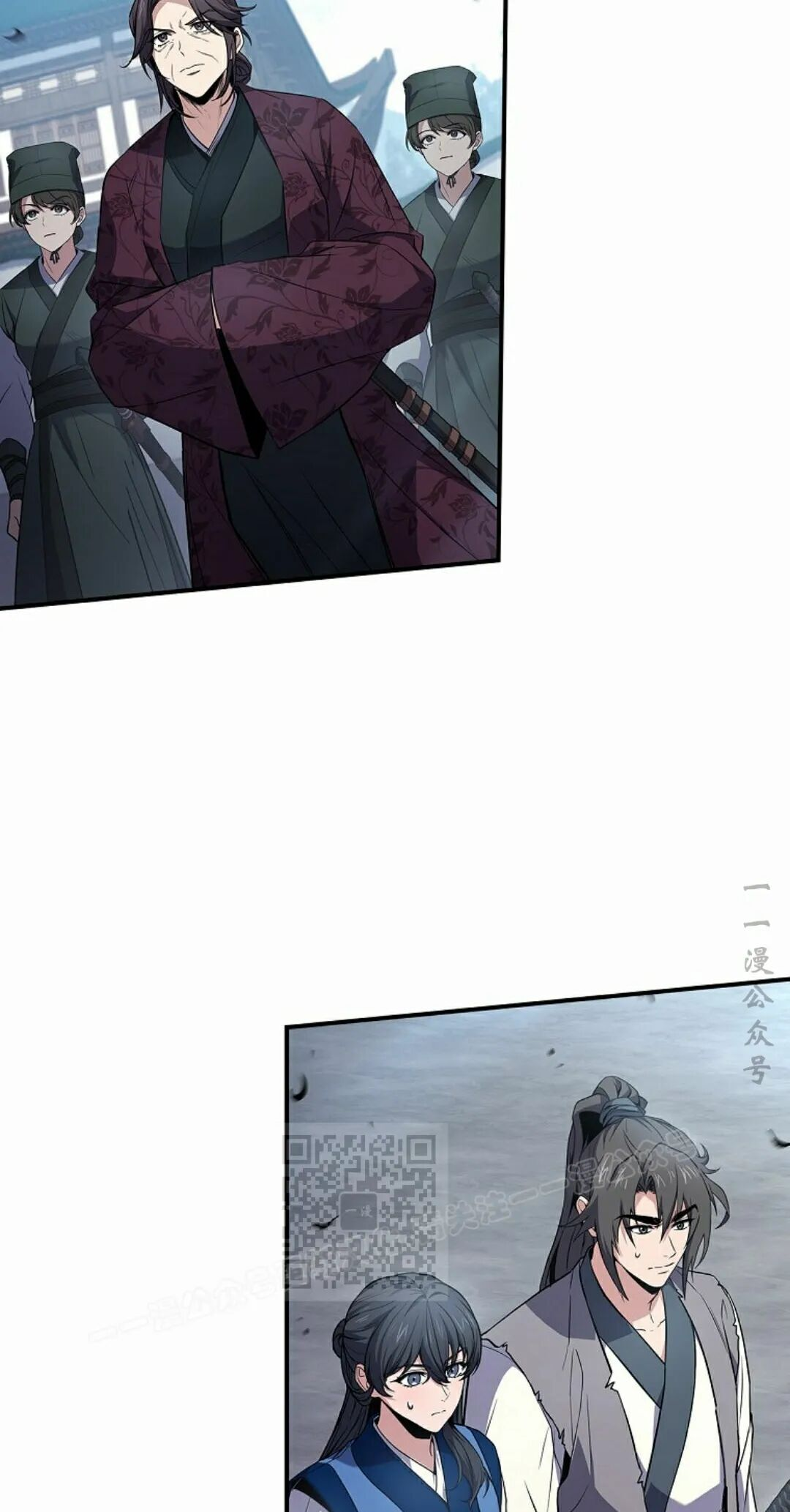 第121集 第33页