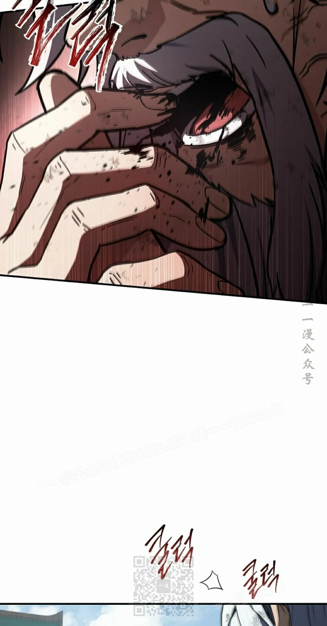 第121集 第39页