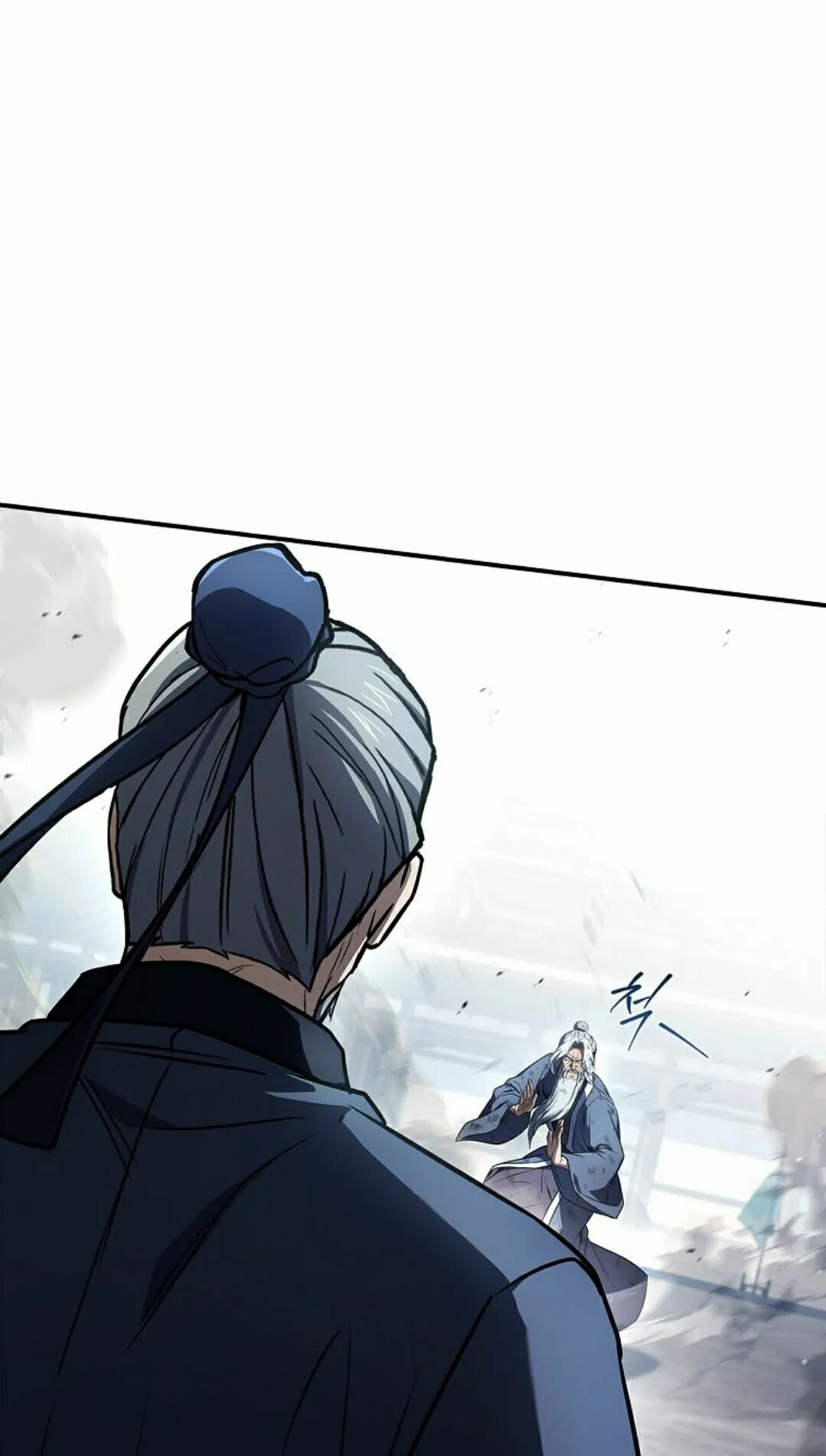 第121集 第42页