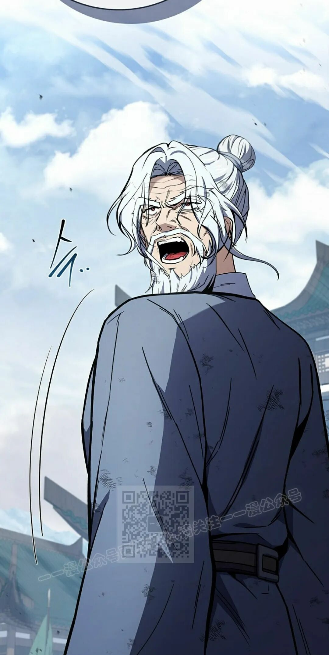第121集 第53页