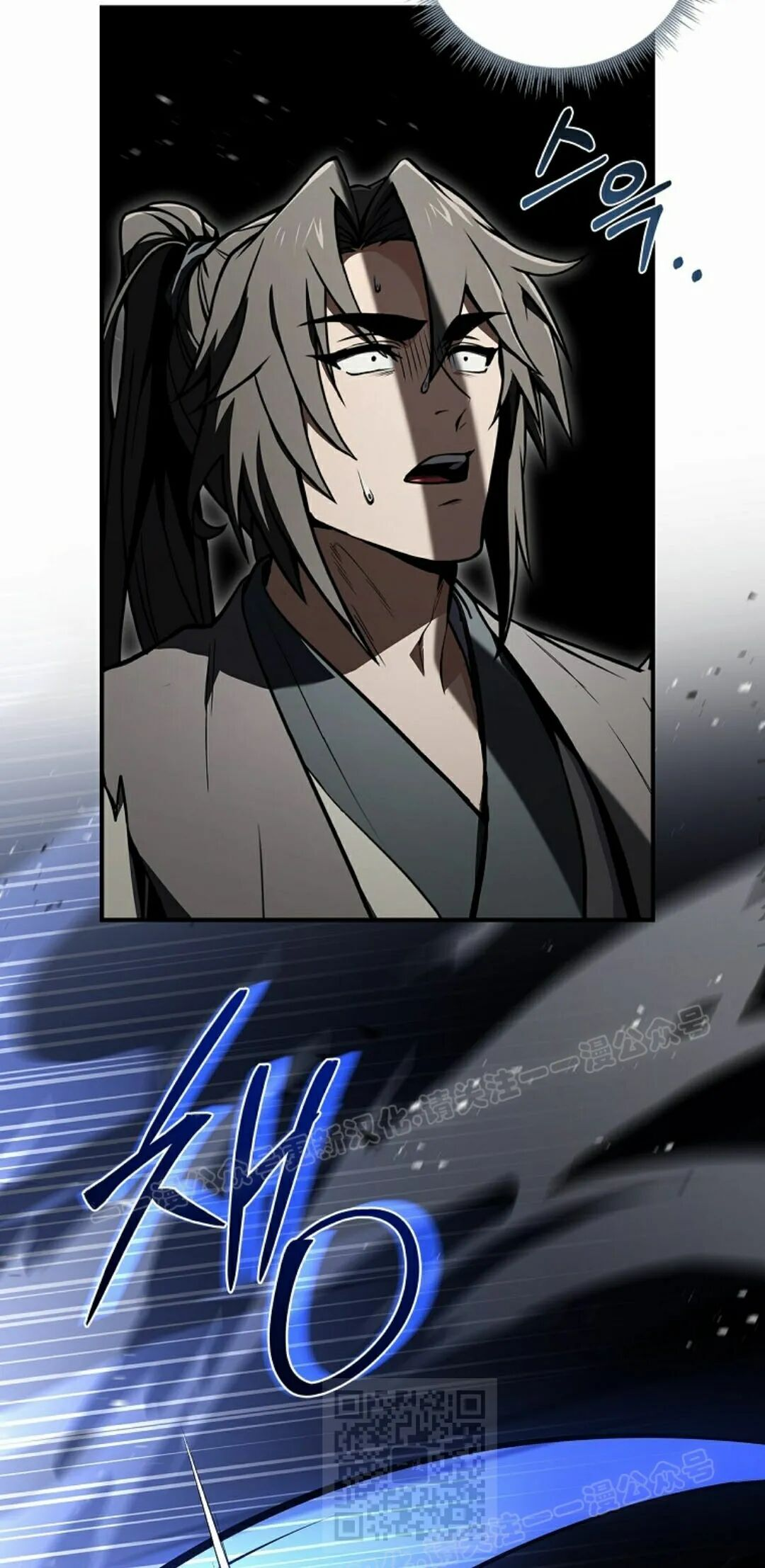 第121集 第69页
