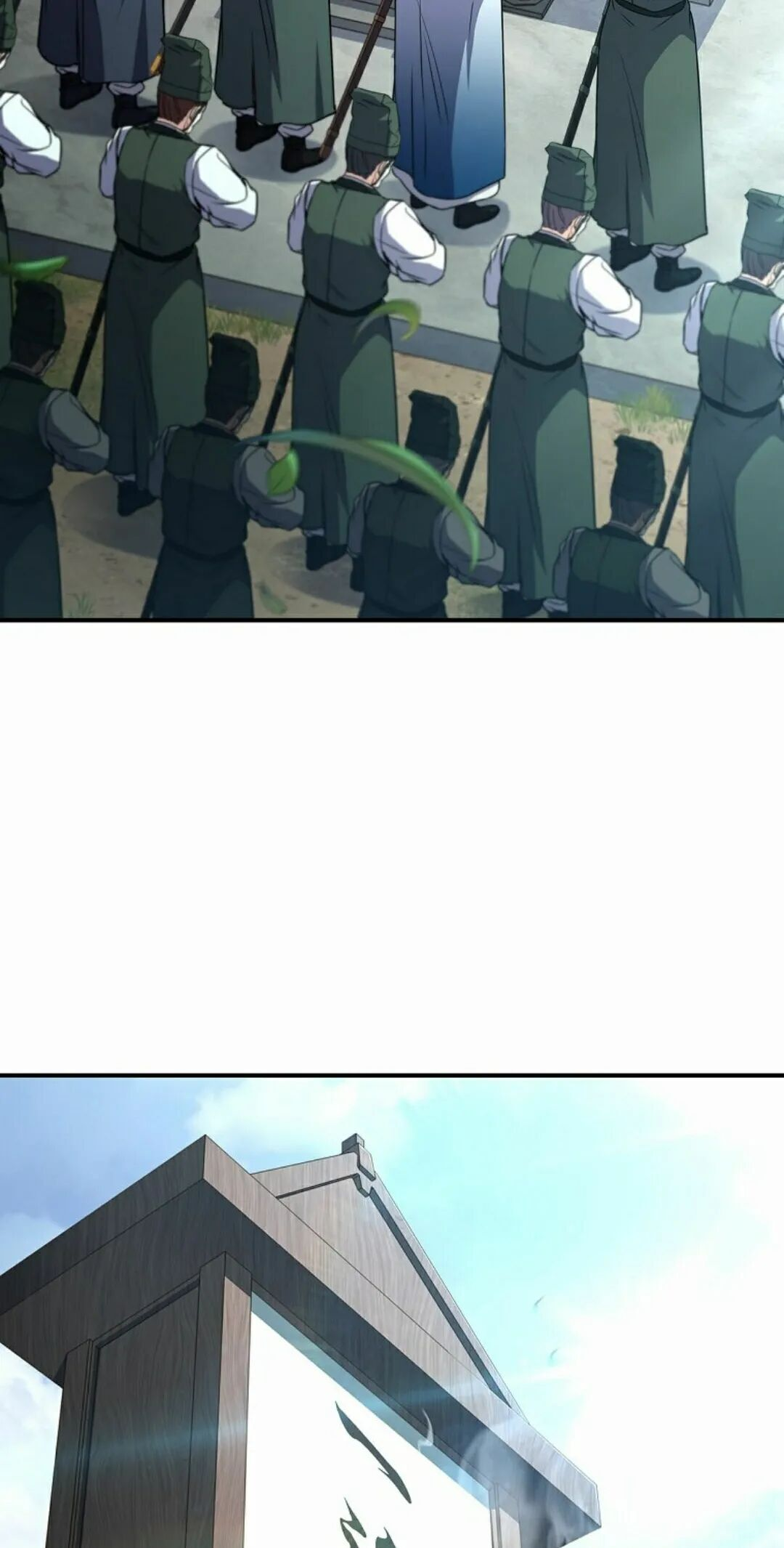第122集 第52页