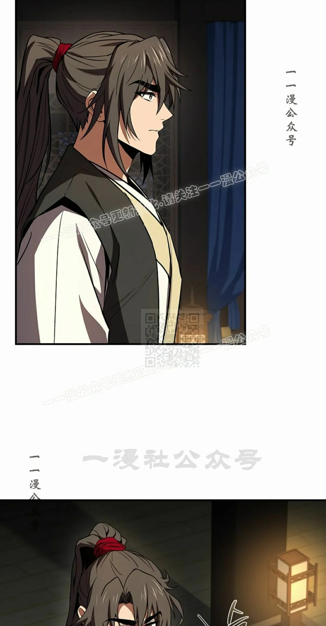 第123集 第47页