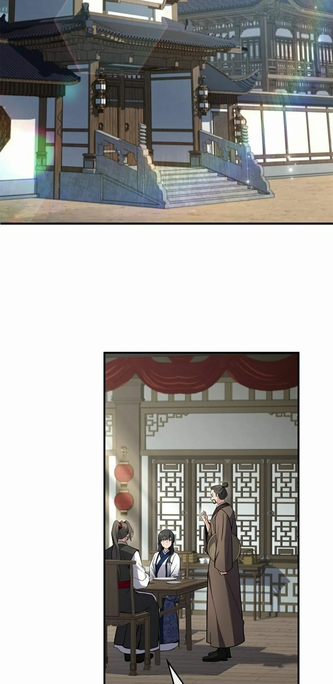 第124集 第12页