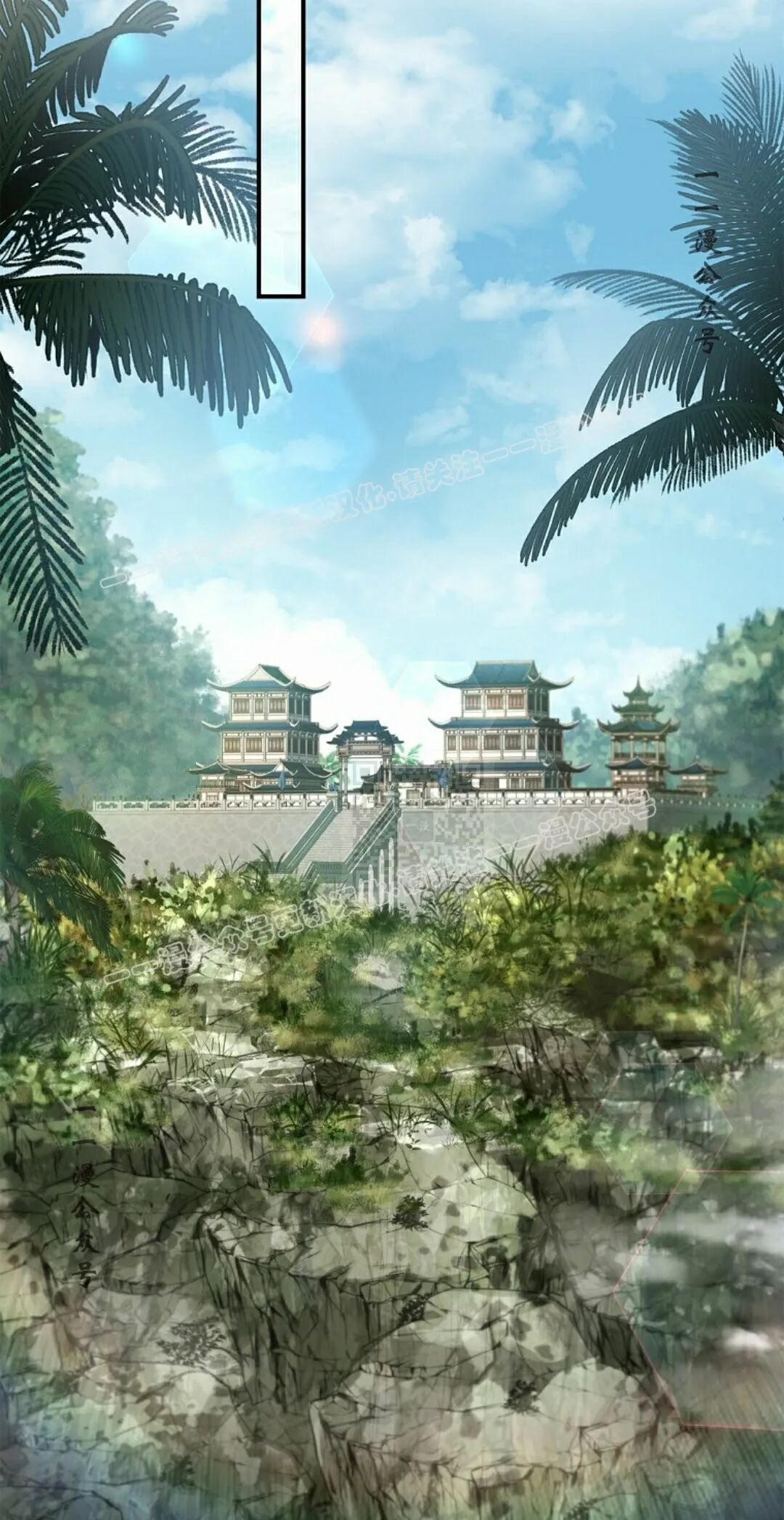 第124集 第27页
