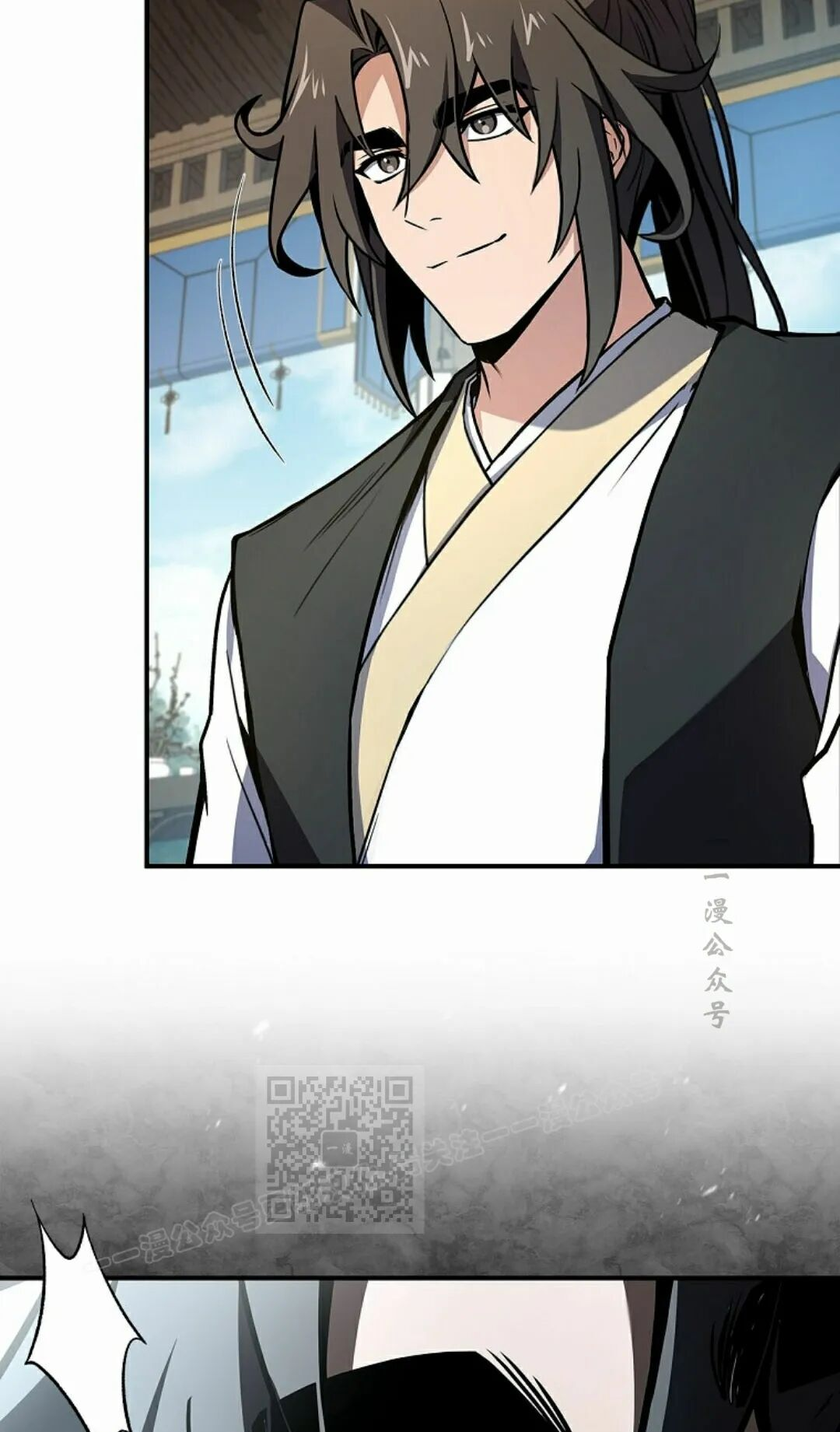 第124集 第33页