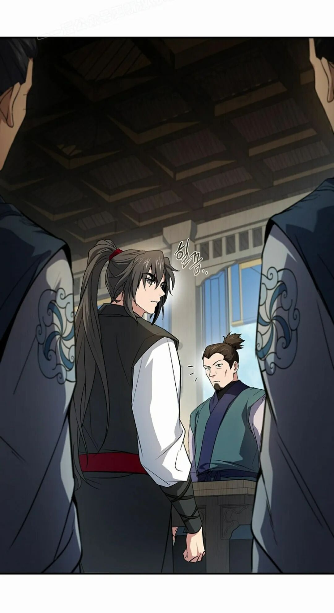 第124集 第60页