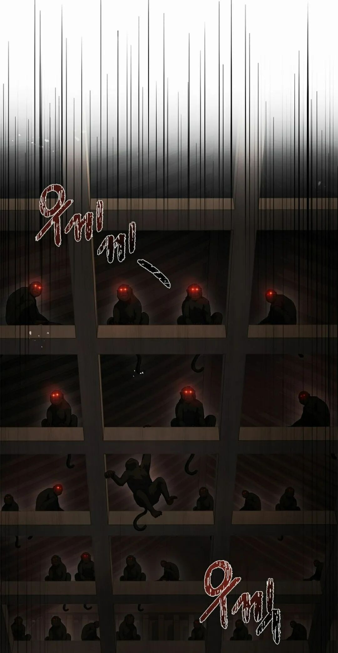 第124集 第68页