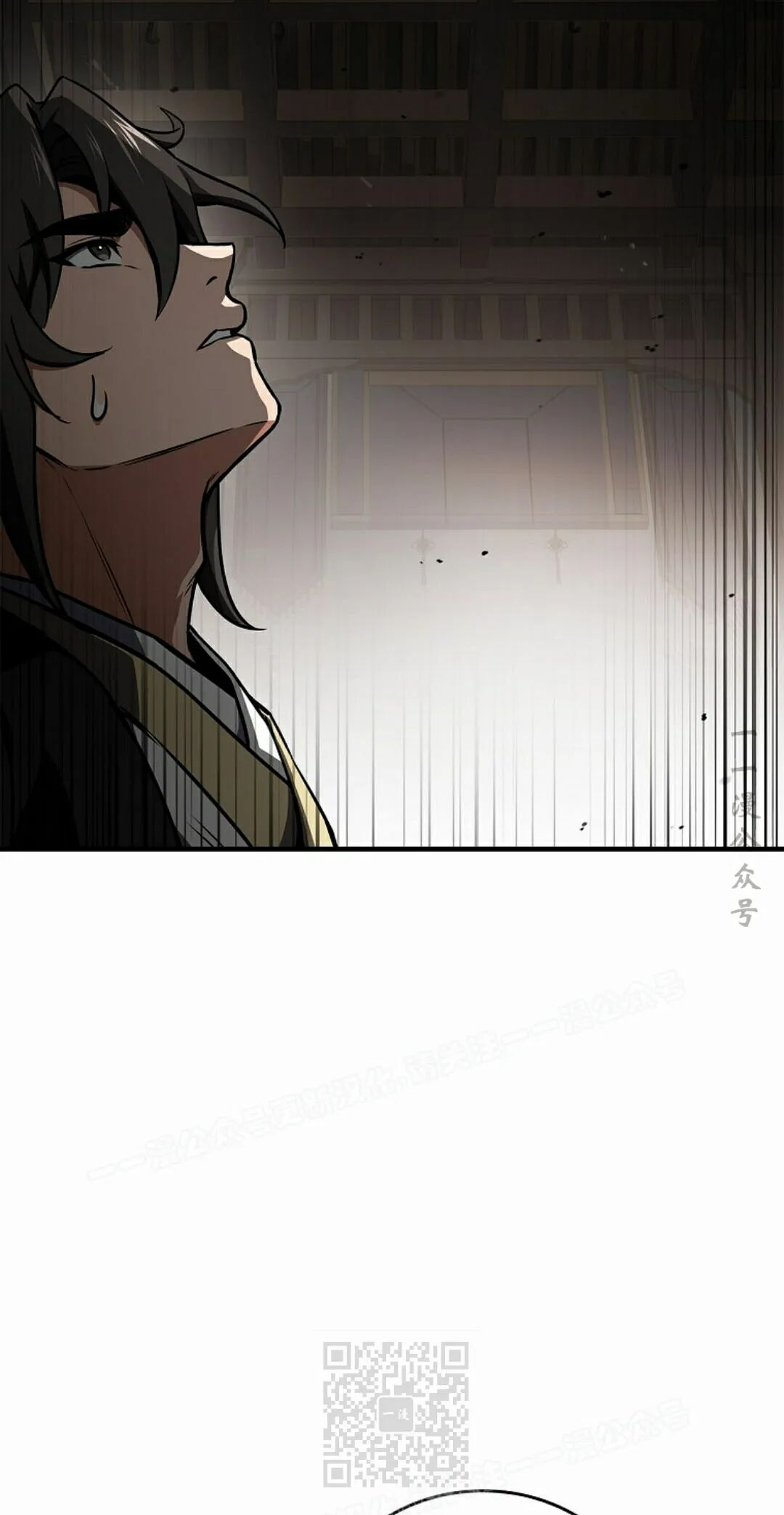 第124集 第69页