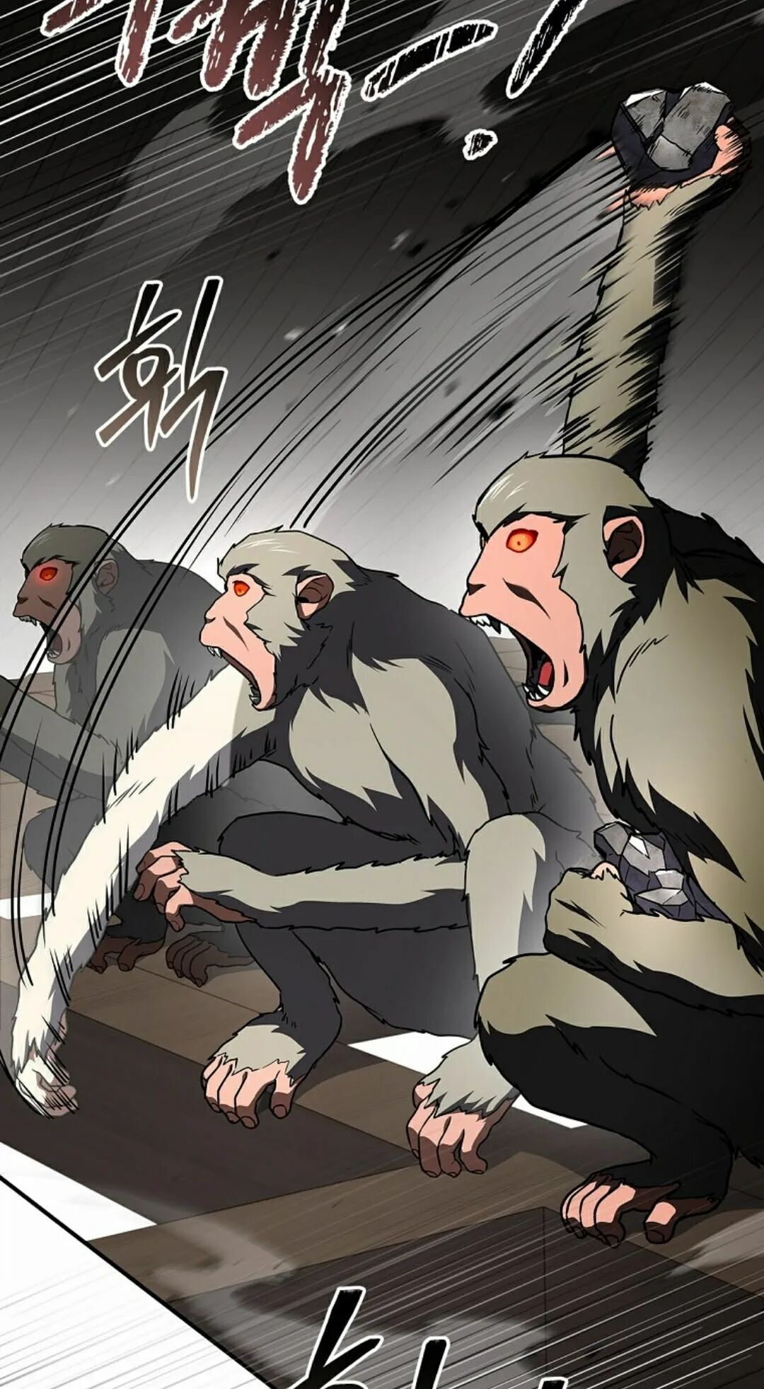 第124集 第72页