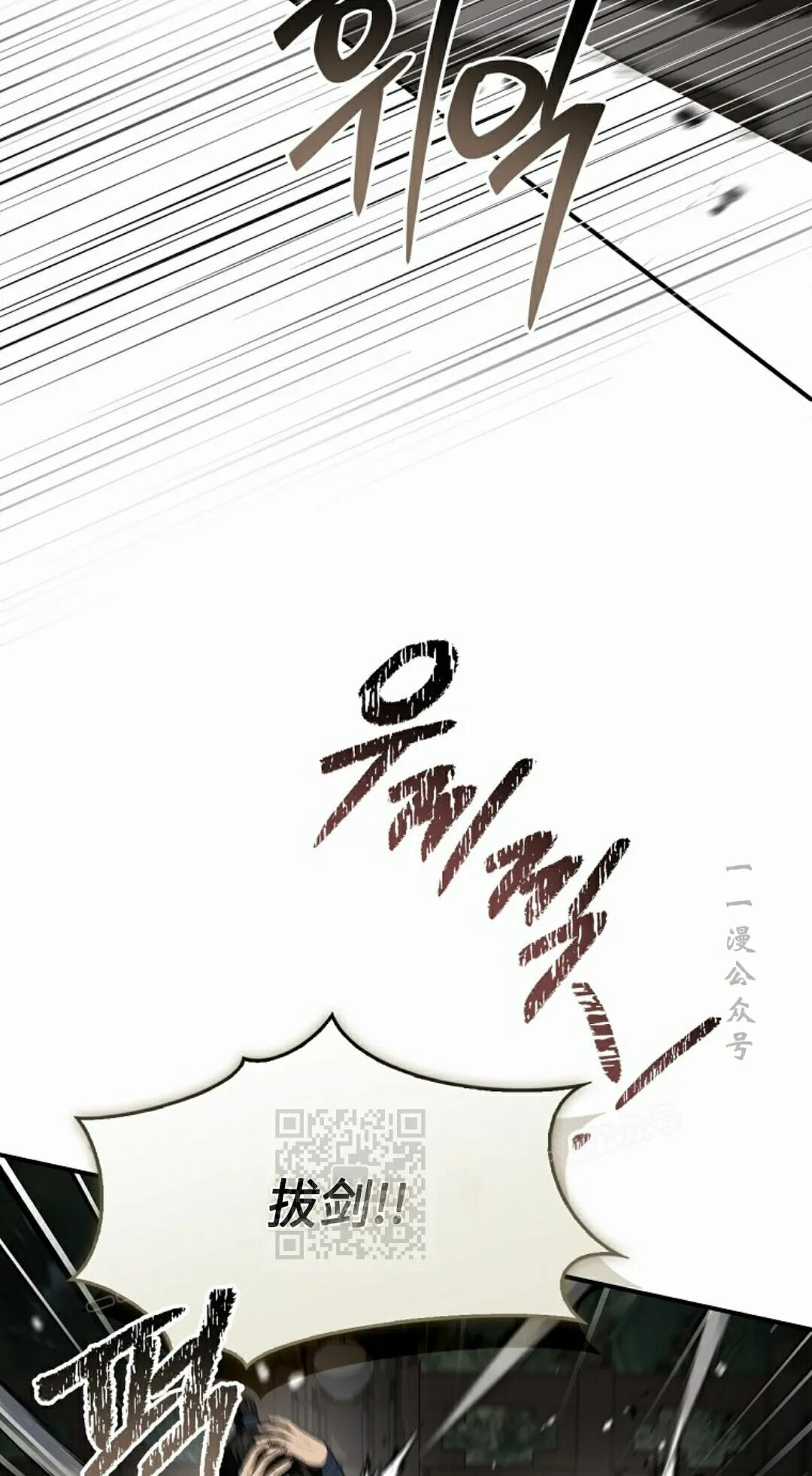 第124集 第73页